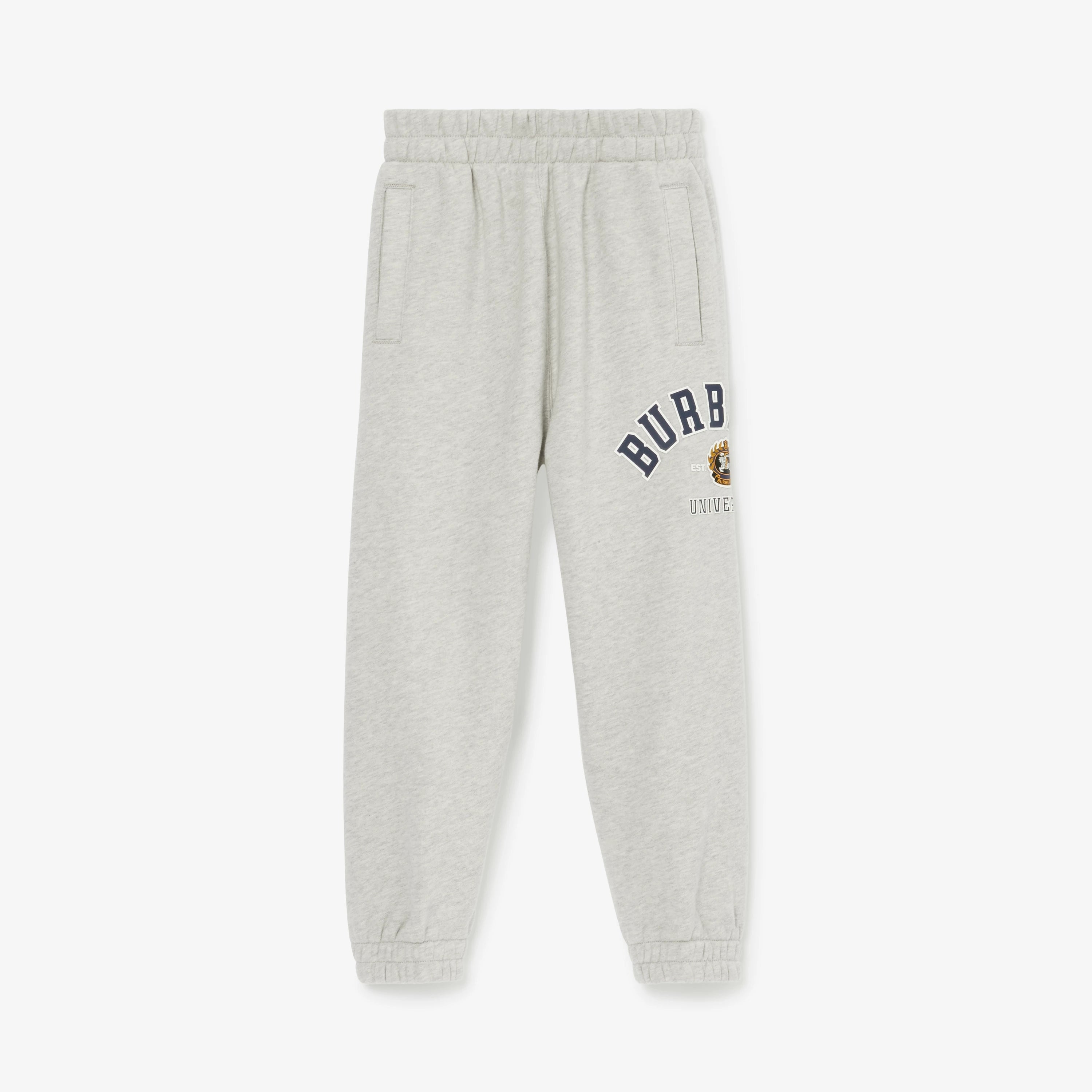 Boys & Girls Grey Logo Cotton Trousers