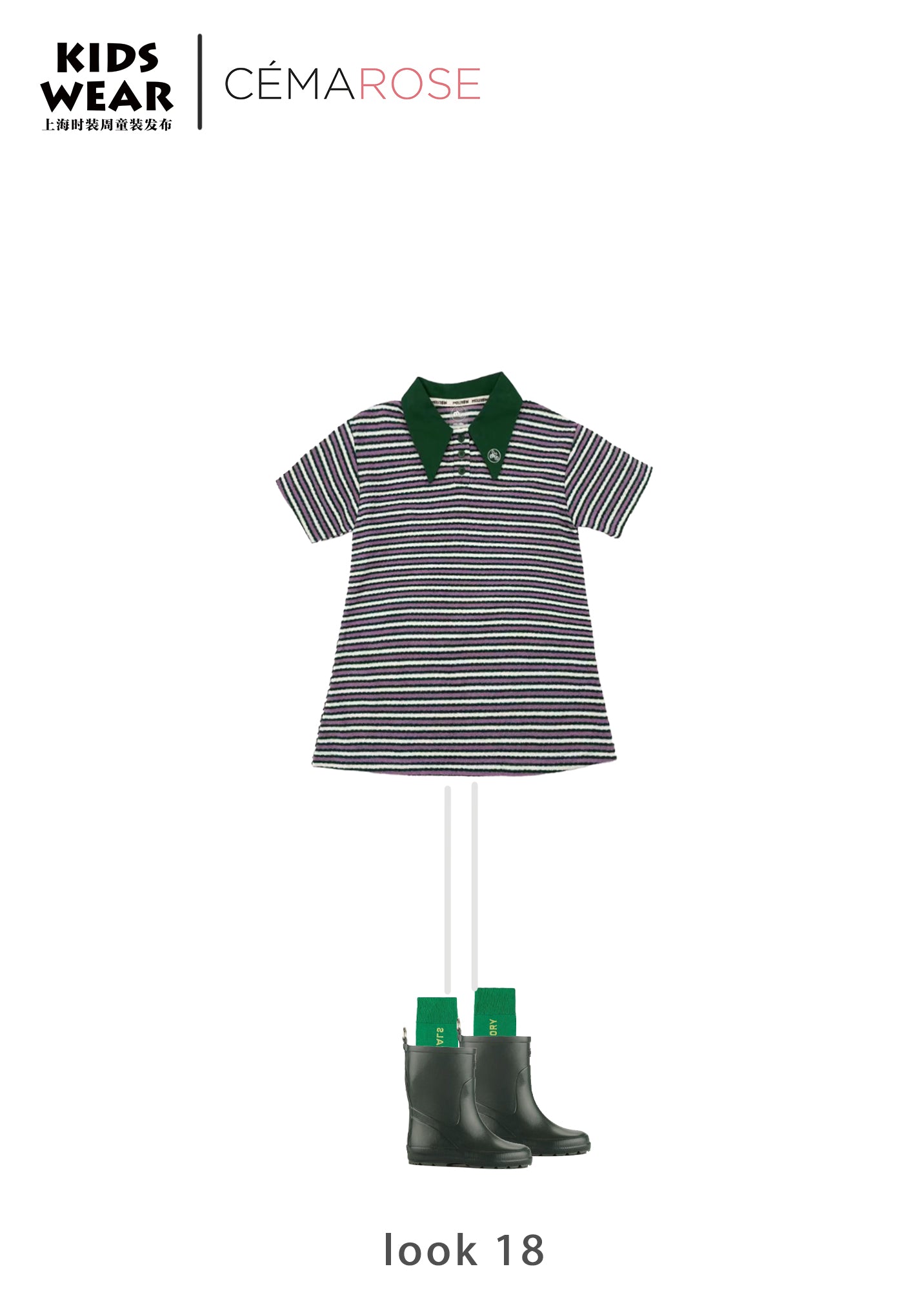 Boys & Girls Dark Green Rubber Rain Shoes