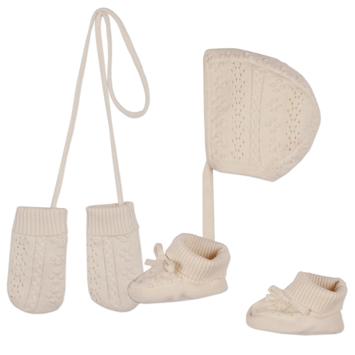 Baby Girls Beige Cotton Set