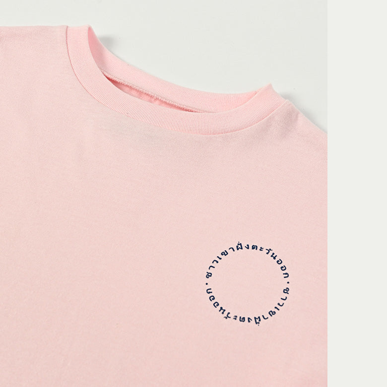 Boys & Girls Pink Cotton T-Shirt