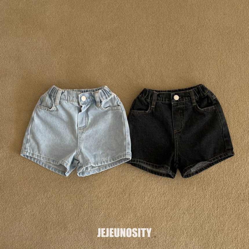 Girls Blue Denim Shorts