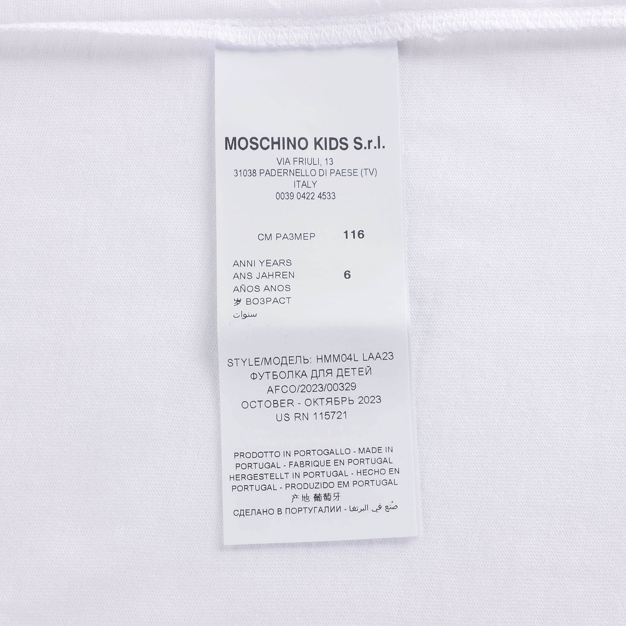 Boys White Cotton T-Shirt