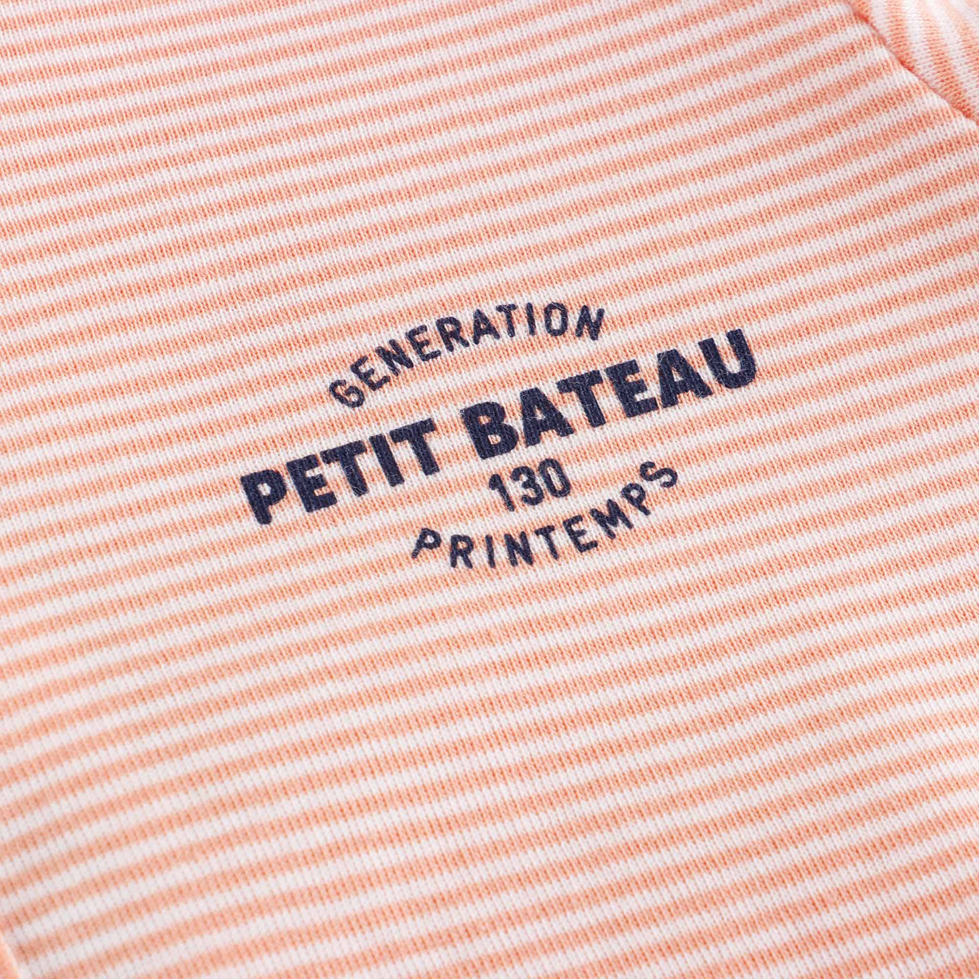 Baby Boys & Girls Red Stripes Cotton Babysuit