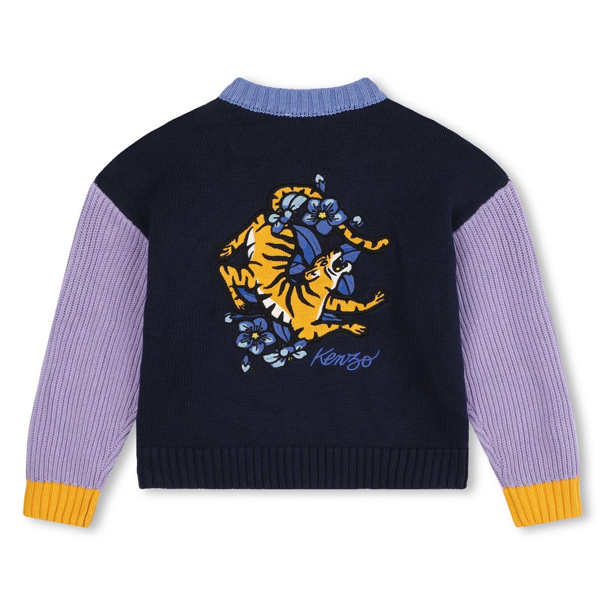 CARDIGAN TRICOT