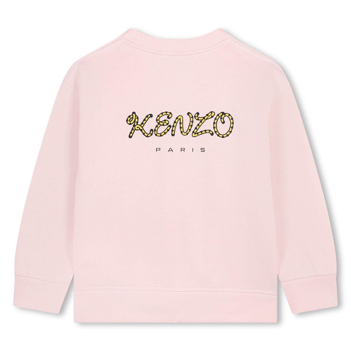 CARDIGAN JOGGING