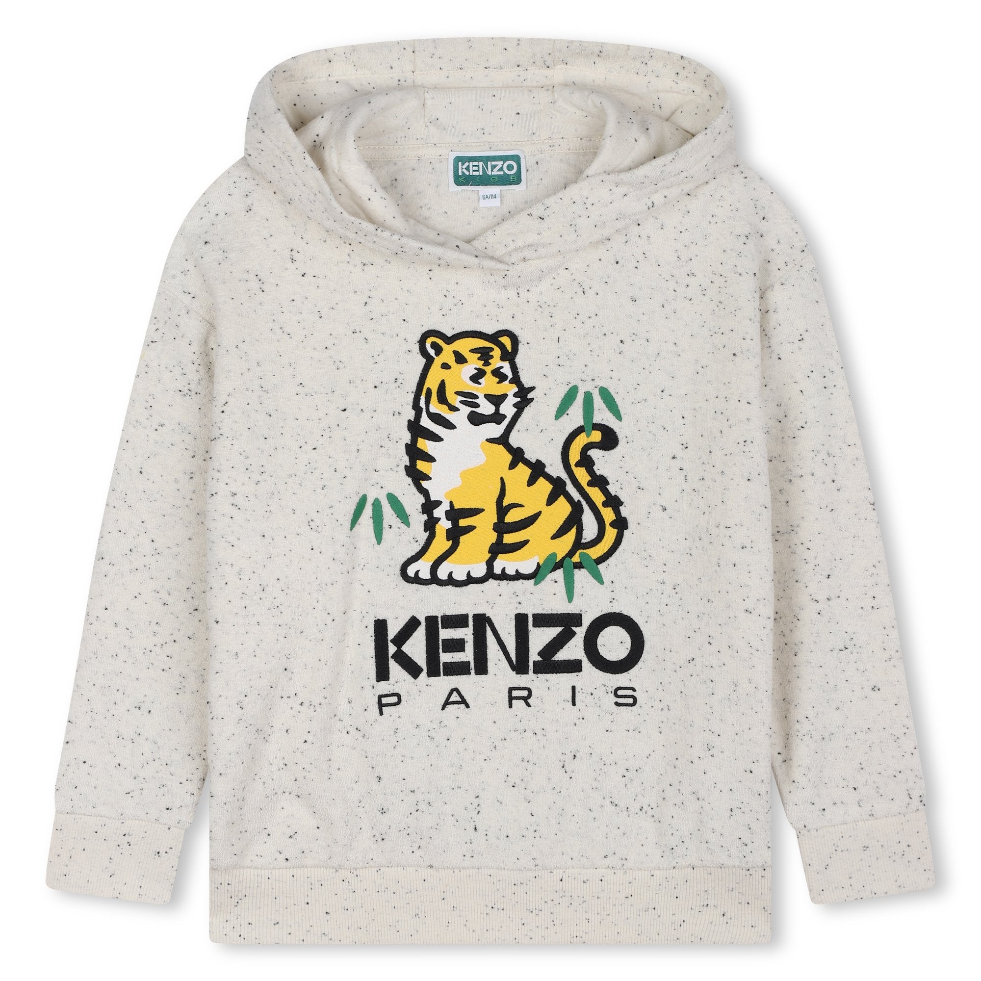 Boys Beige Tiger Hooded Cotton Sweatshirt