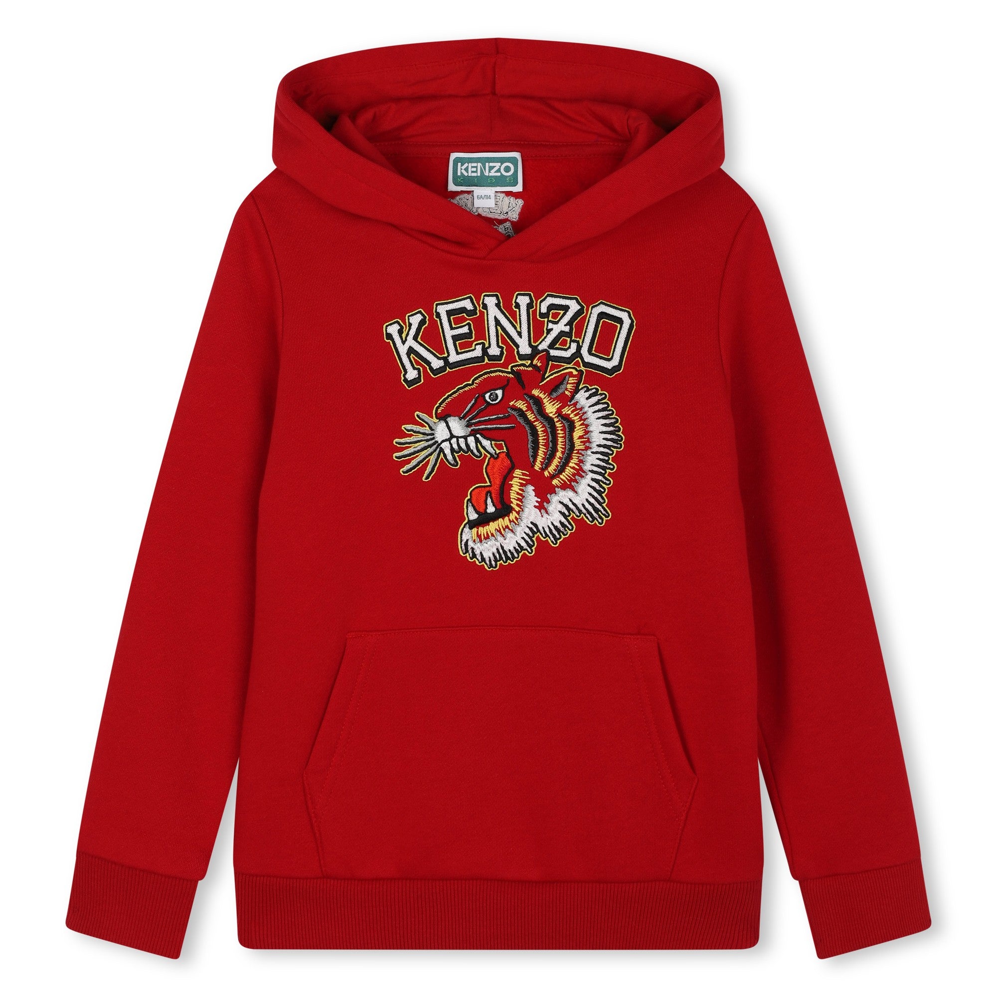 Boys Red Tiger Hooded Cotton Sweatshirt