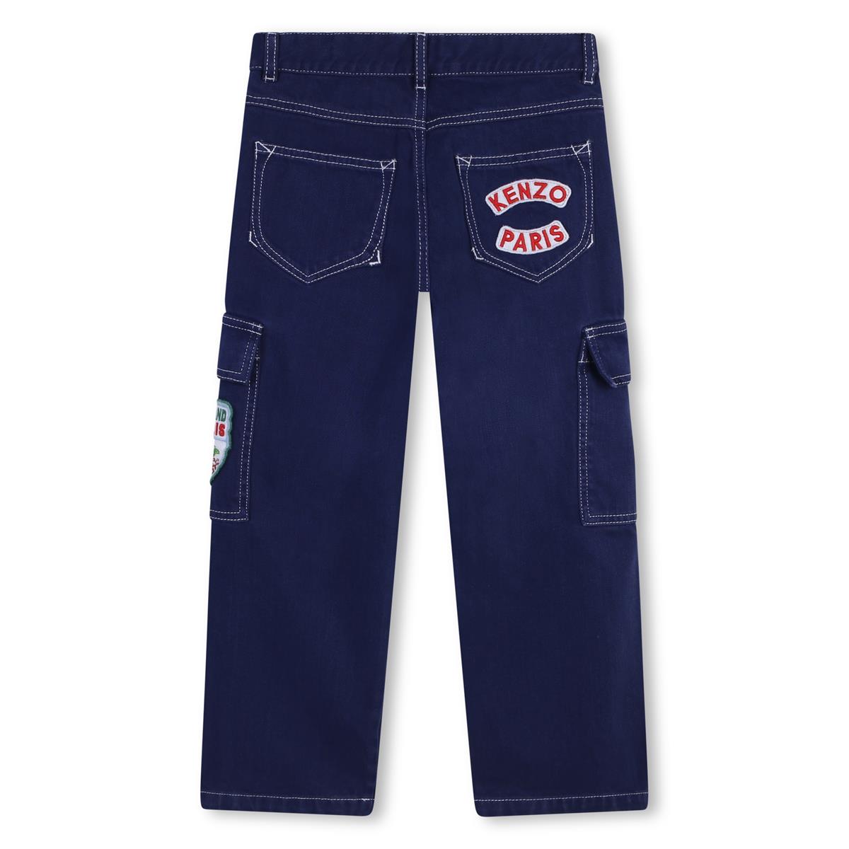 PANTALON