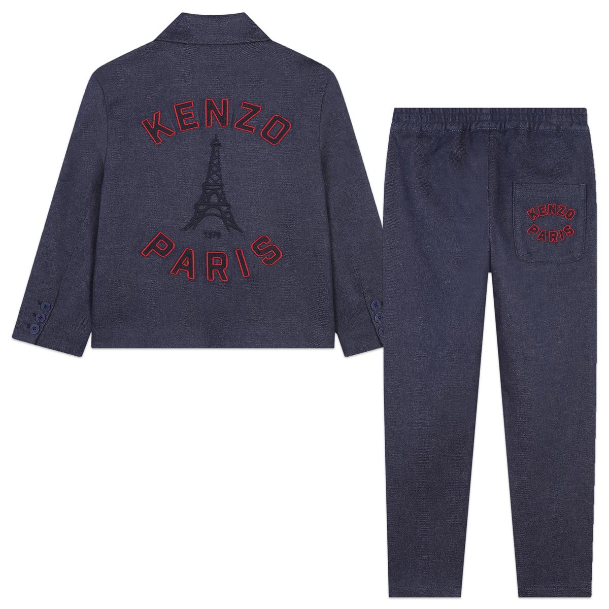 ENSEMBLE VESTE+PANTALON