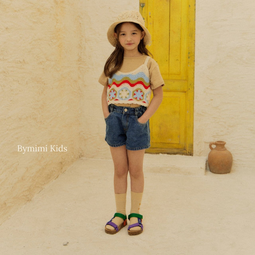 Girls Multicolor Knit Vest