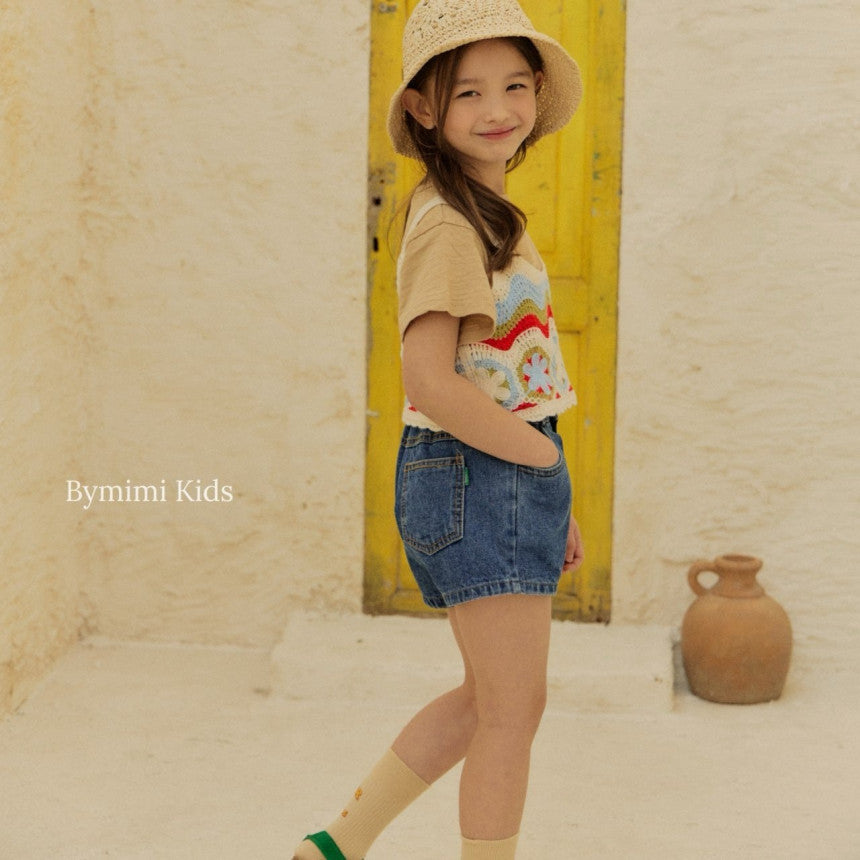 Girls Multicolor Knit Vest