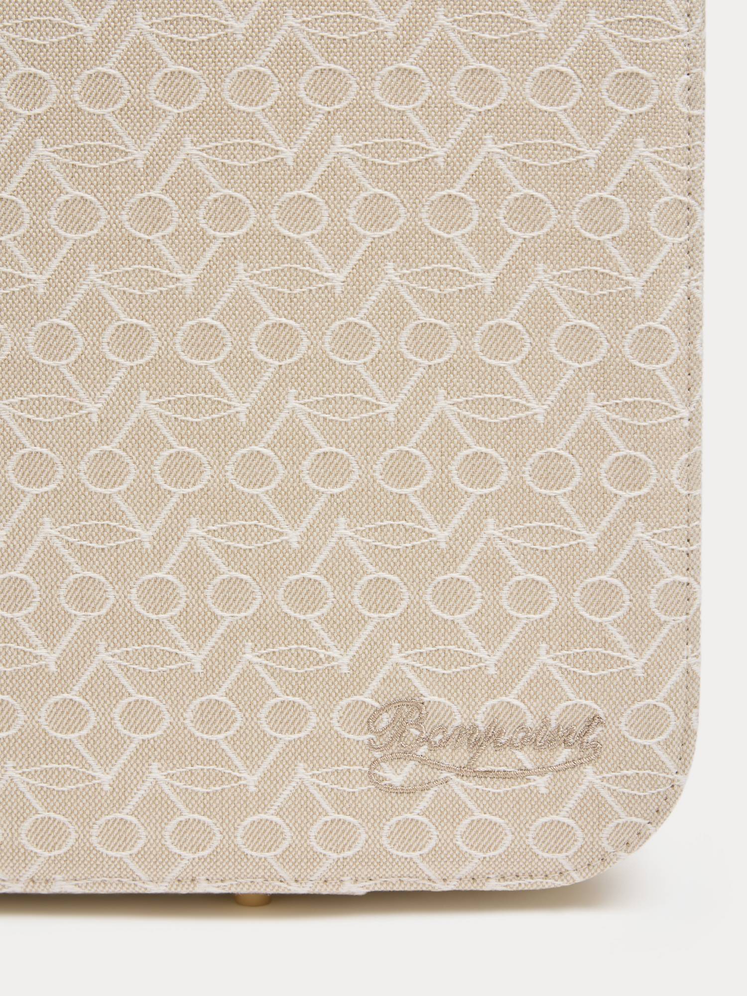 Beige Logo Storage Bag(28x40x16cm)