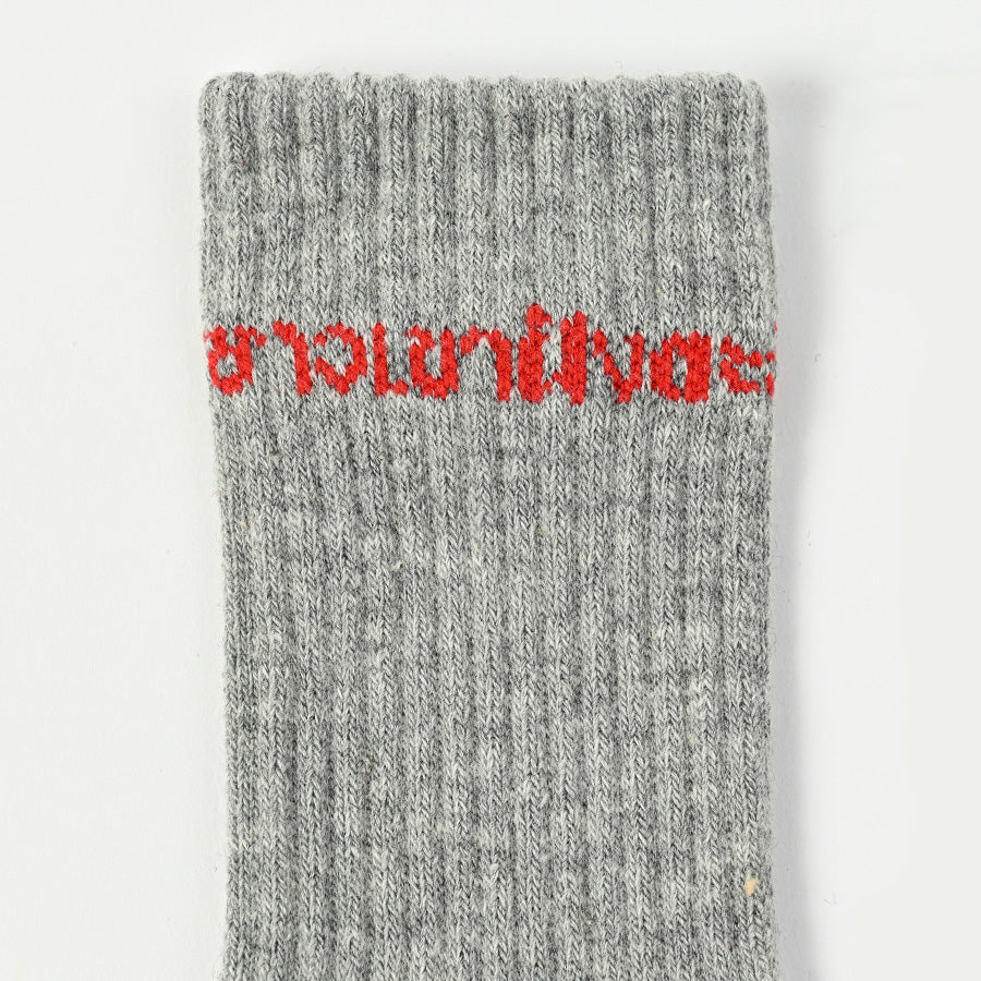 Boys & Girls Grey Cotton Socks