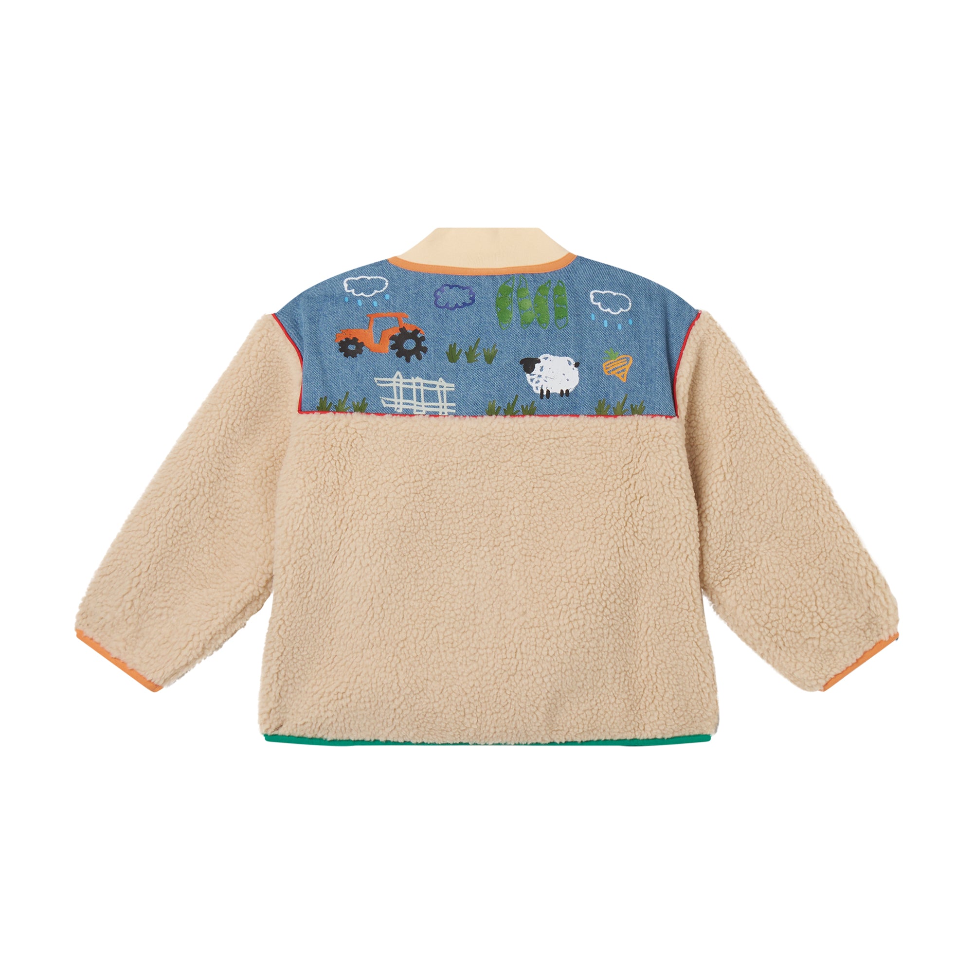 Boys Beige Sherpa Jacket