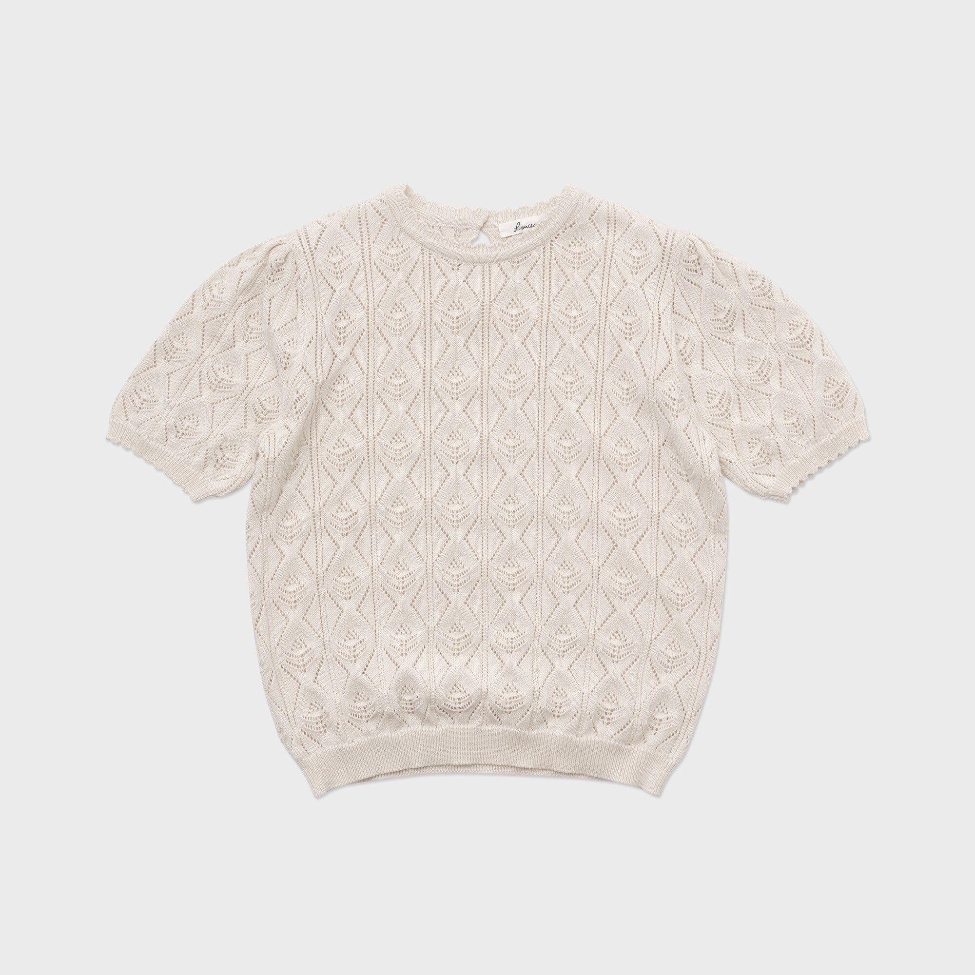 Girls Beige Knit Sweater