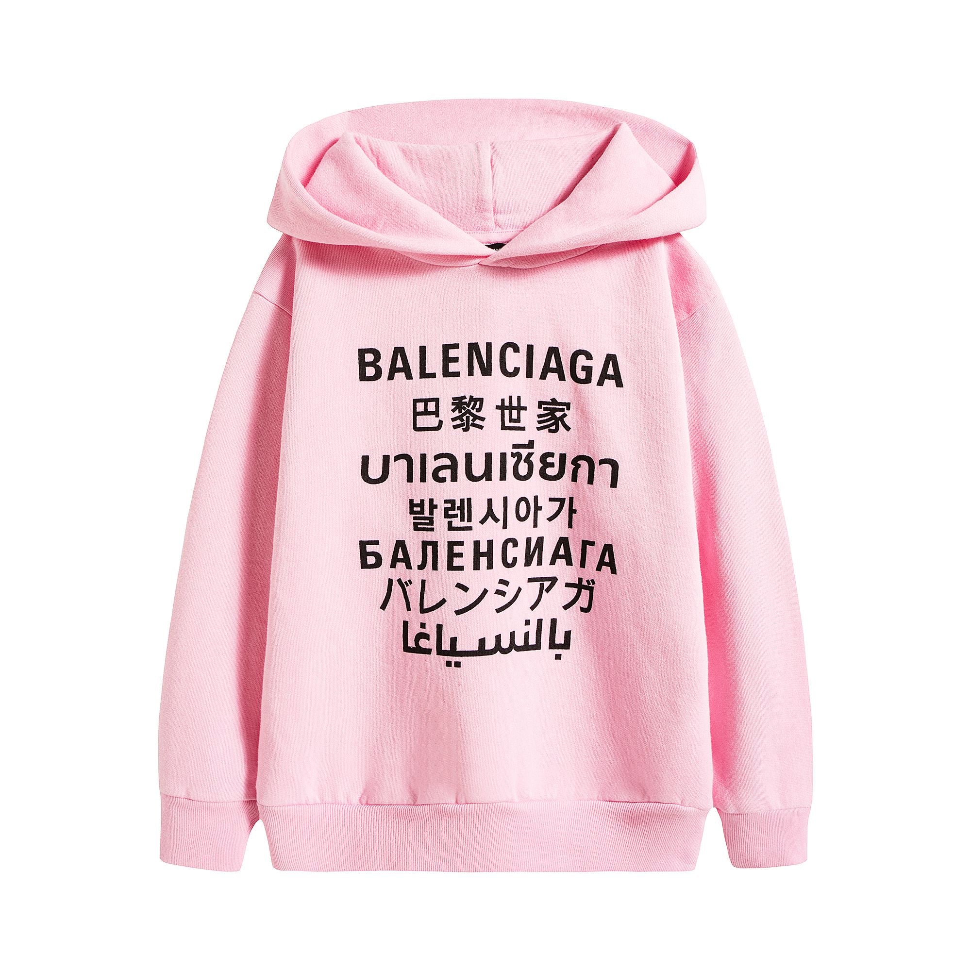 Boys & Girls Pink Languages Sweatshirt