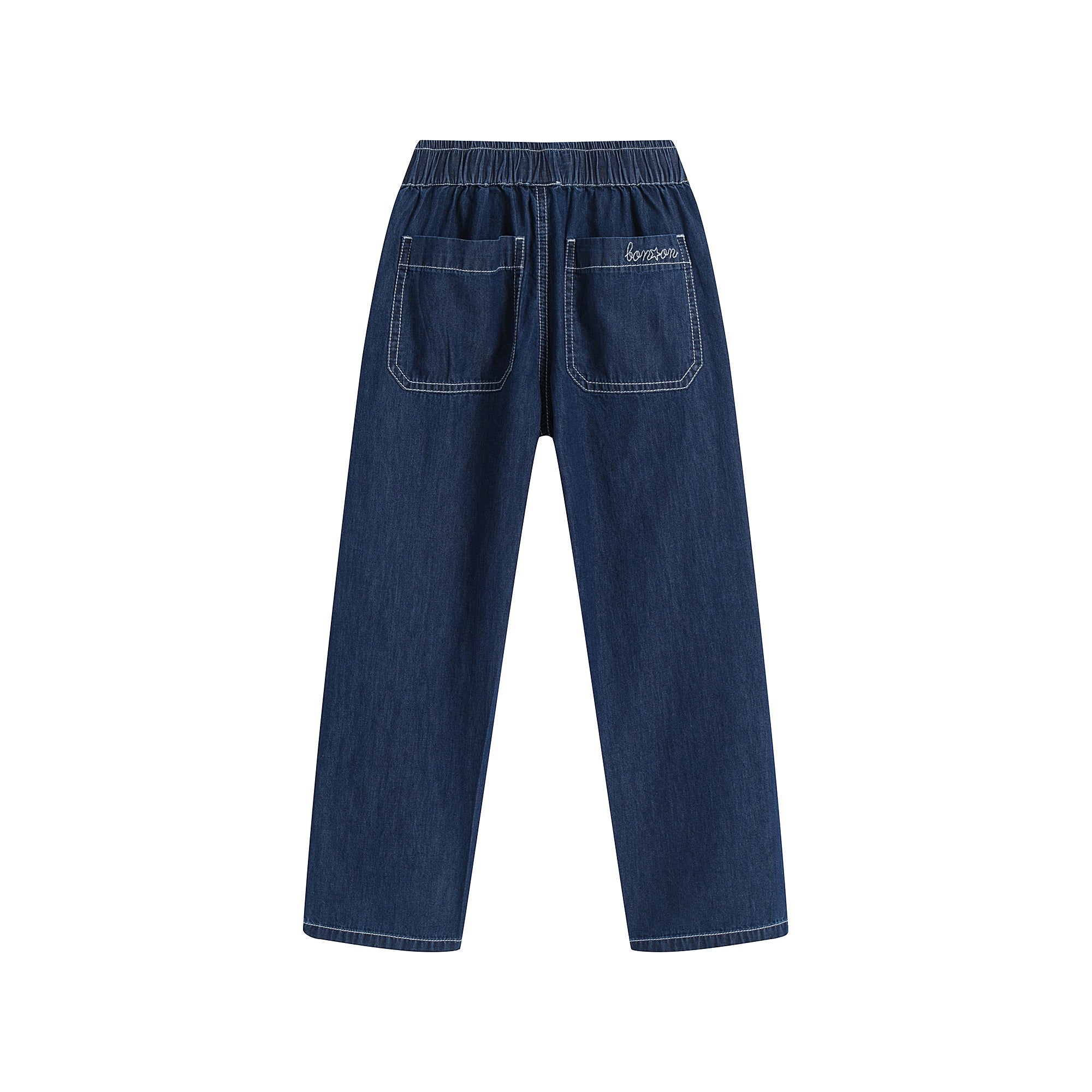 Boys & Girls Blue Denim Trousers