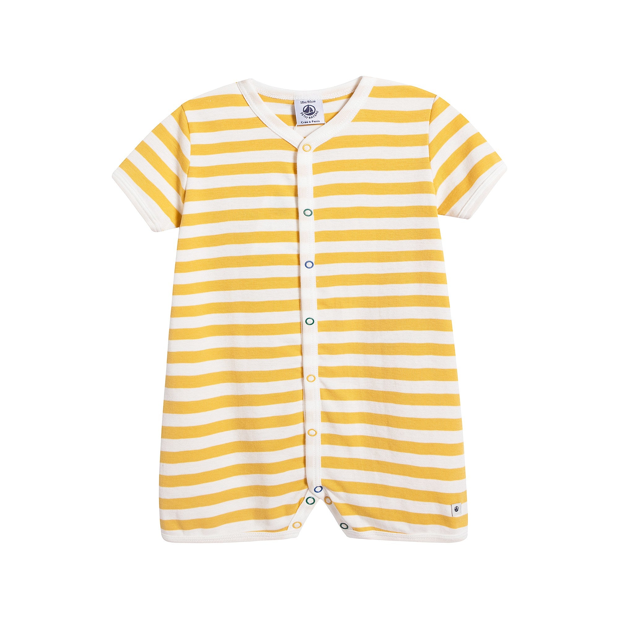 Baby Boys Yellow Stripes Cotton Babysuit