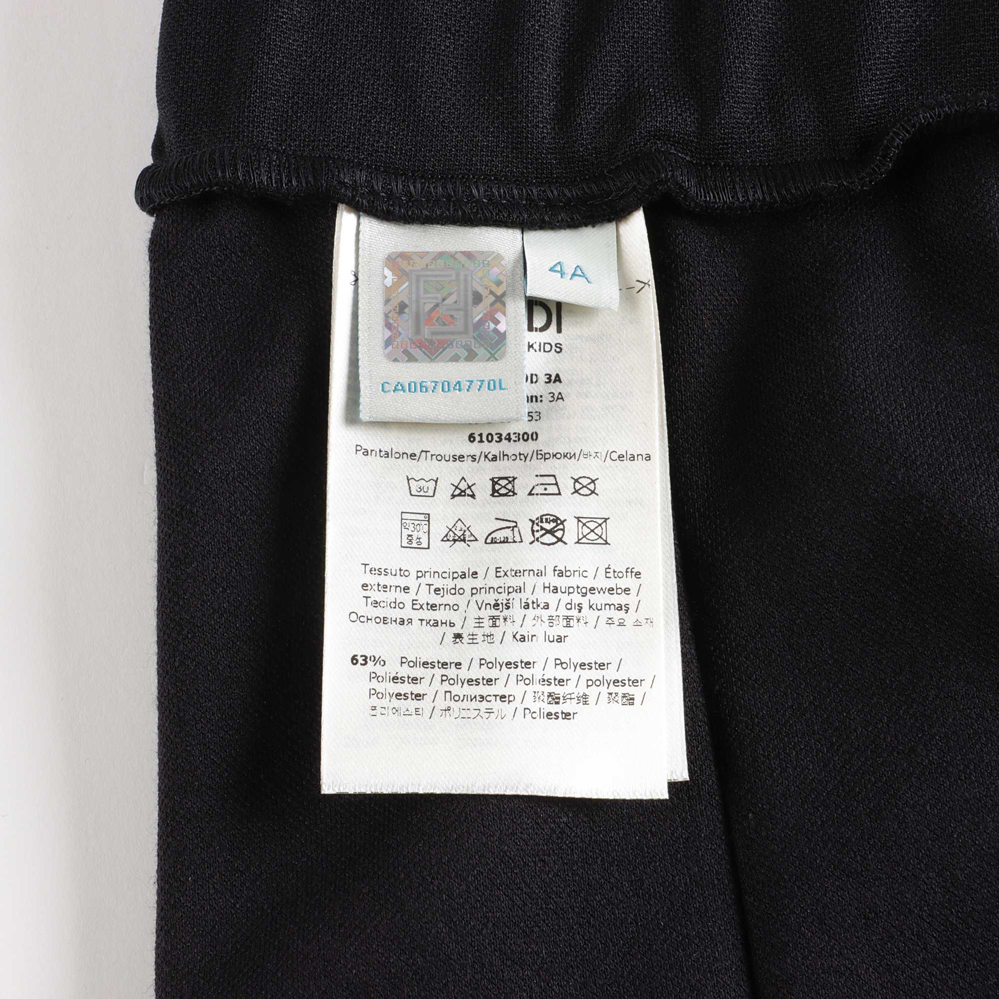 Boys & Girls Black Logo Trousers