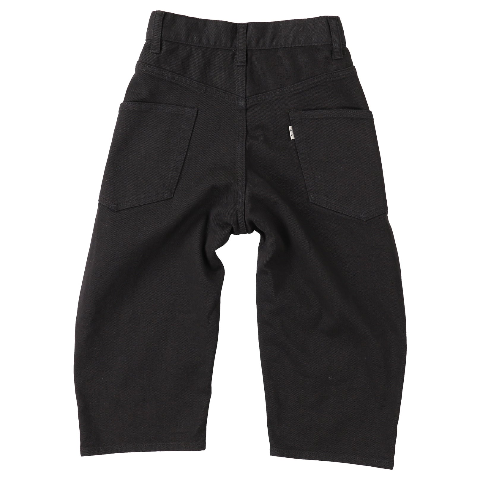 Boys Black Stretch Trousers