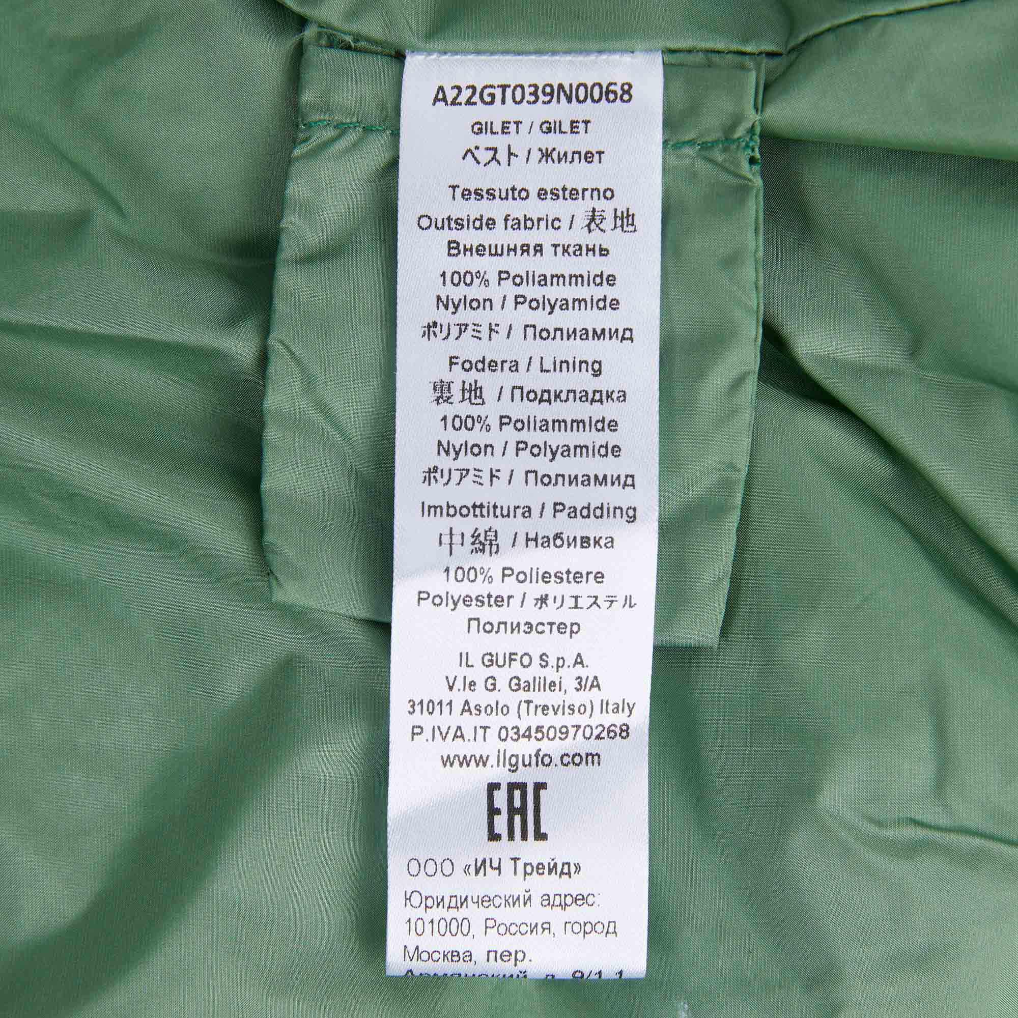 Boys & Girls Green Padded Gilet