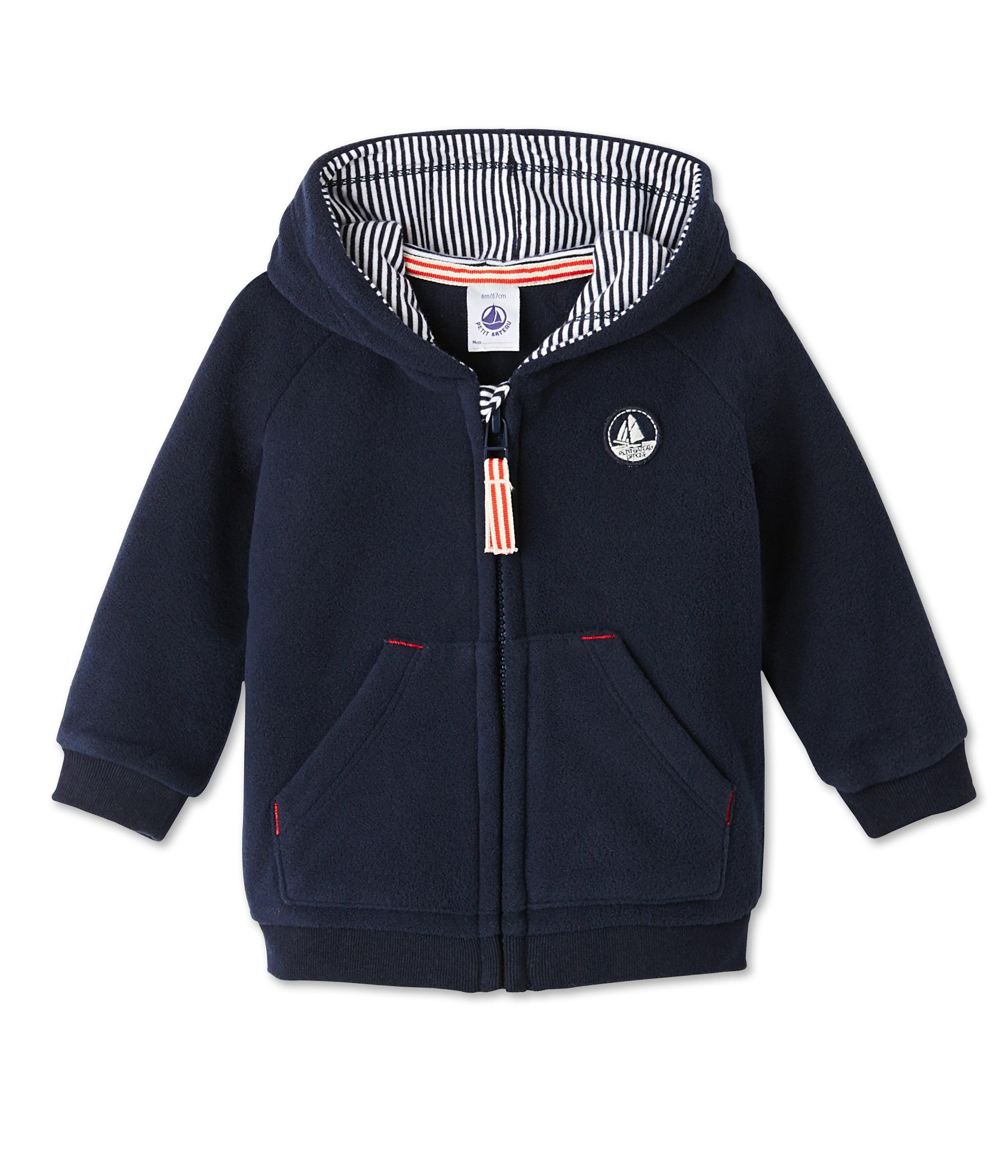 Baby Boys Navy Cardigan