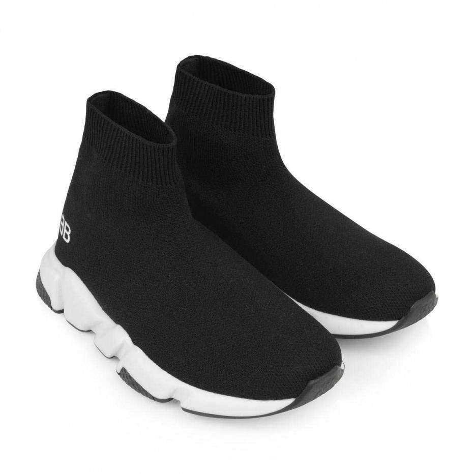 Boys & Girls Black Sport Shoes