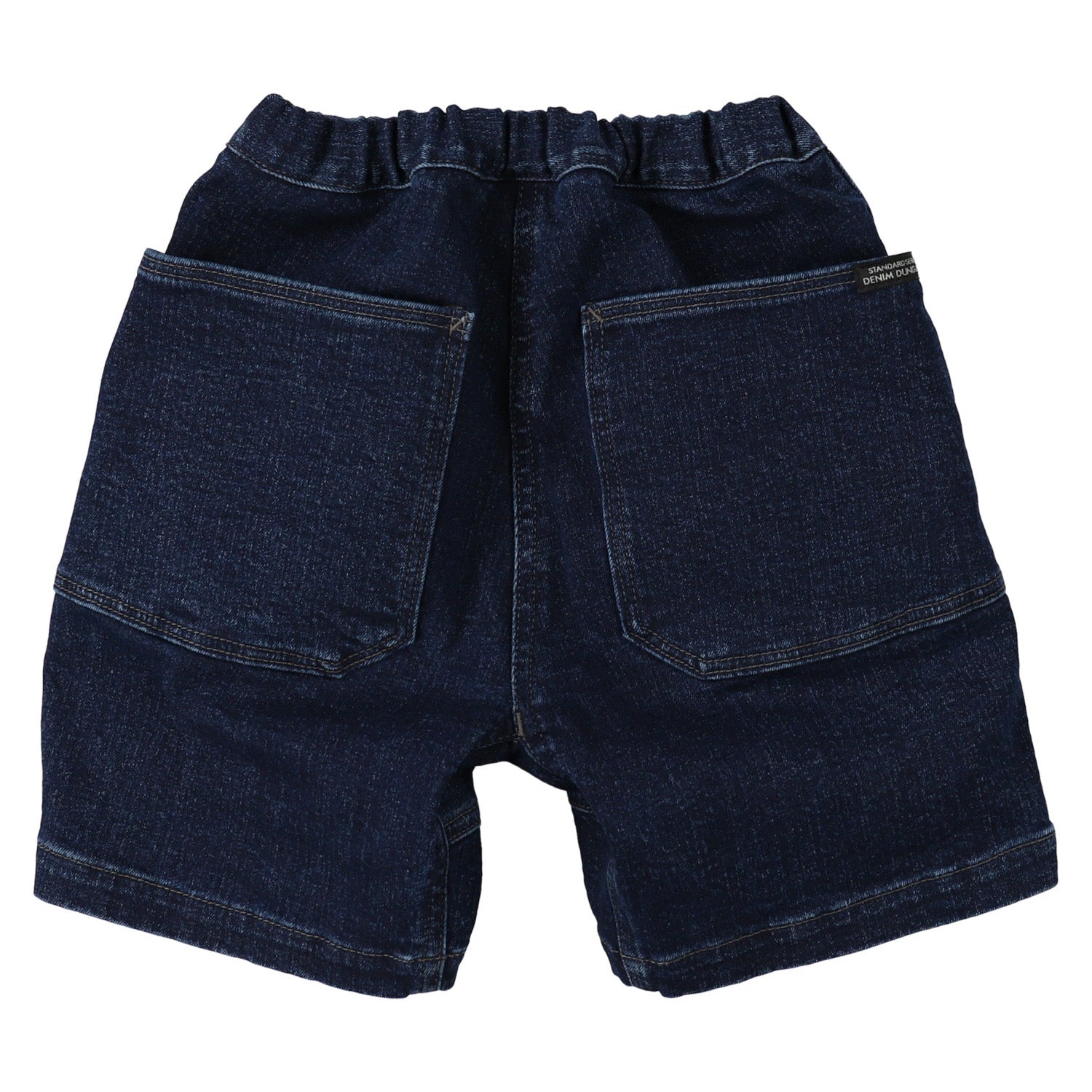 Boys & Girls Blue Denim Shorts