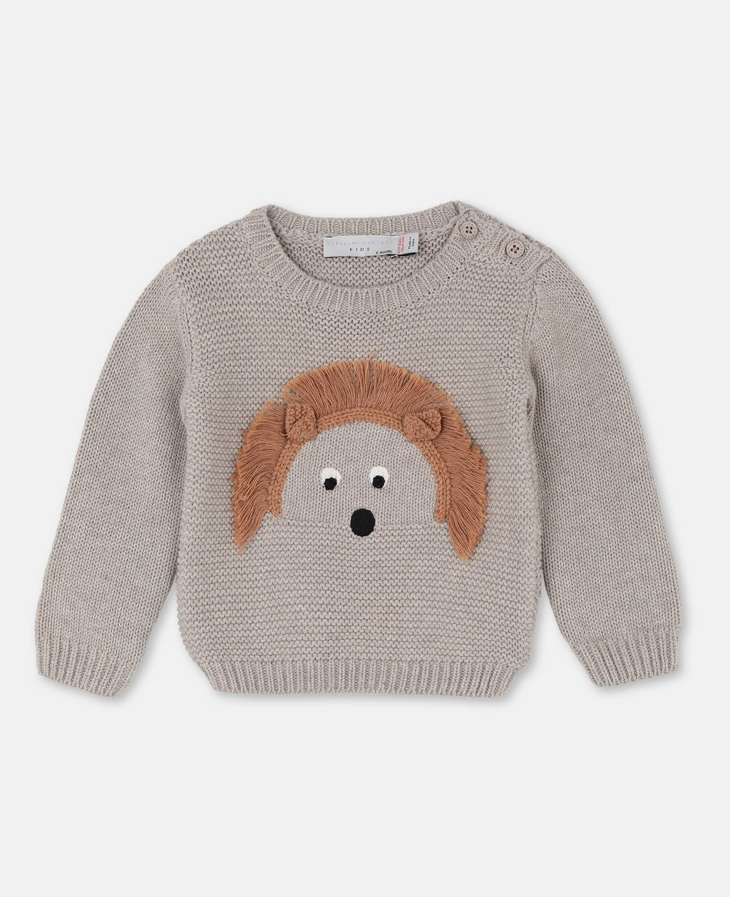 Baby Boys & Girls Beige Cotton Sweater