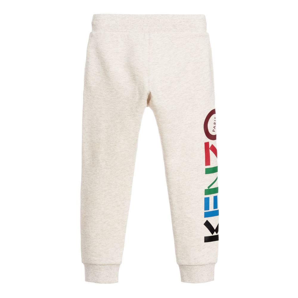 Boys Marl Beige Logo Trousers