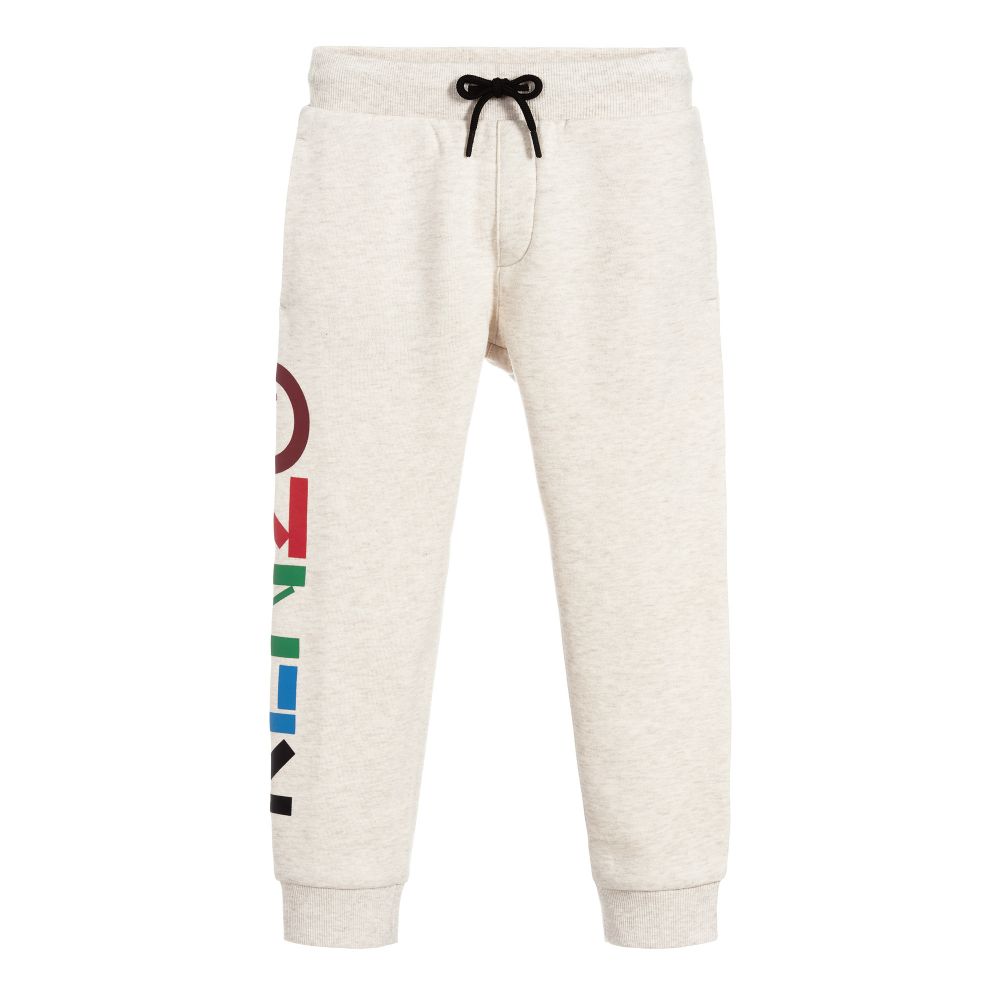 Boys Marl Beige Logo Trousers