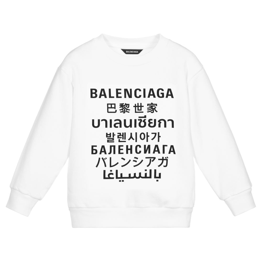 Boys & Girls White Languages Sweatshirt