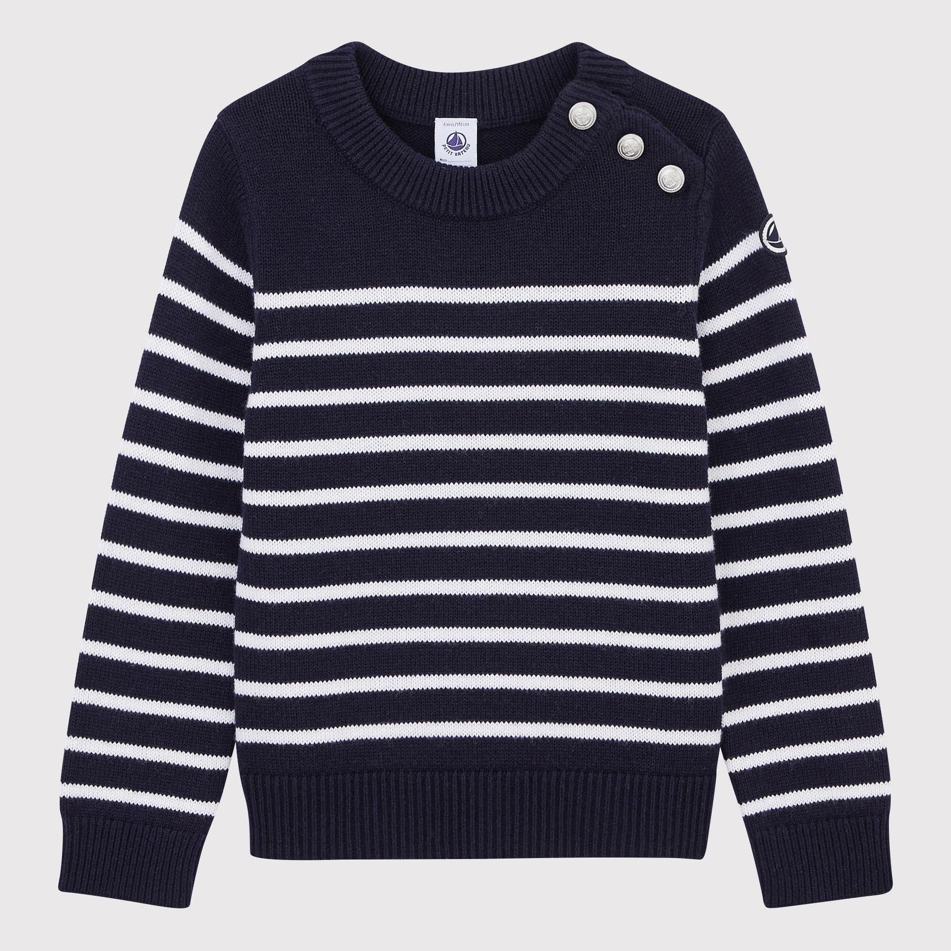 Boys & Girls Navy Sweater