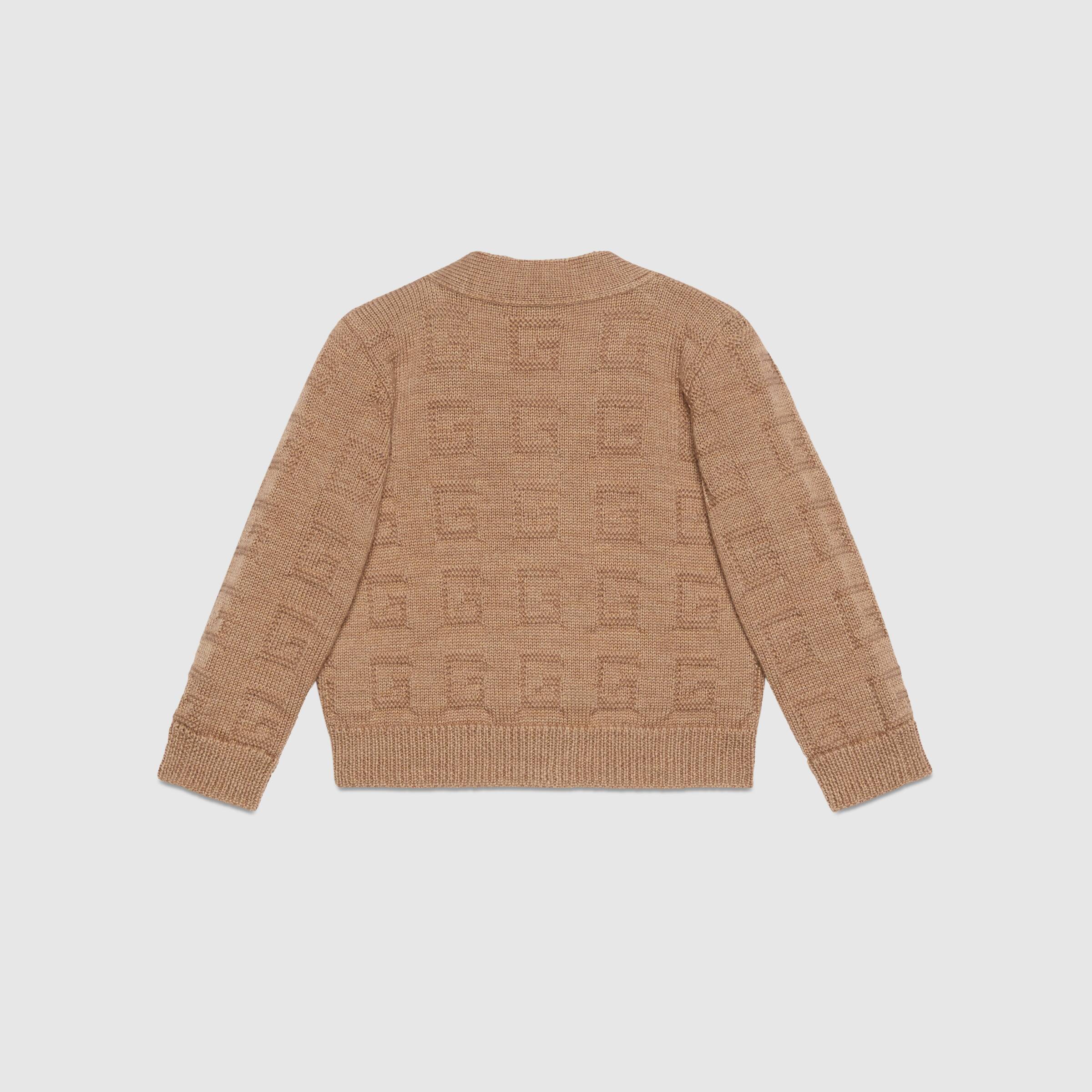 Baby Boys Camel Wool Cardigan