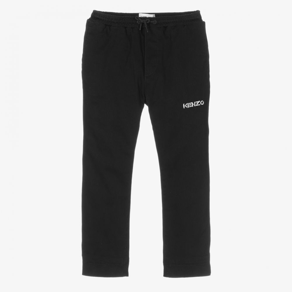 Boys Black Padded Trousers