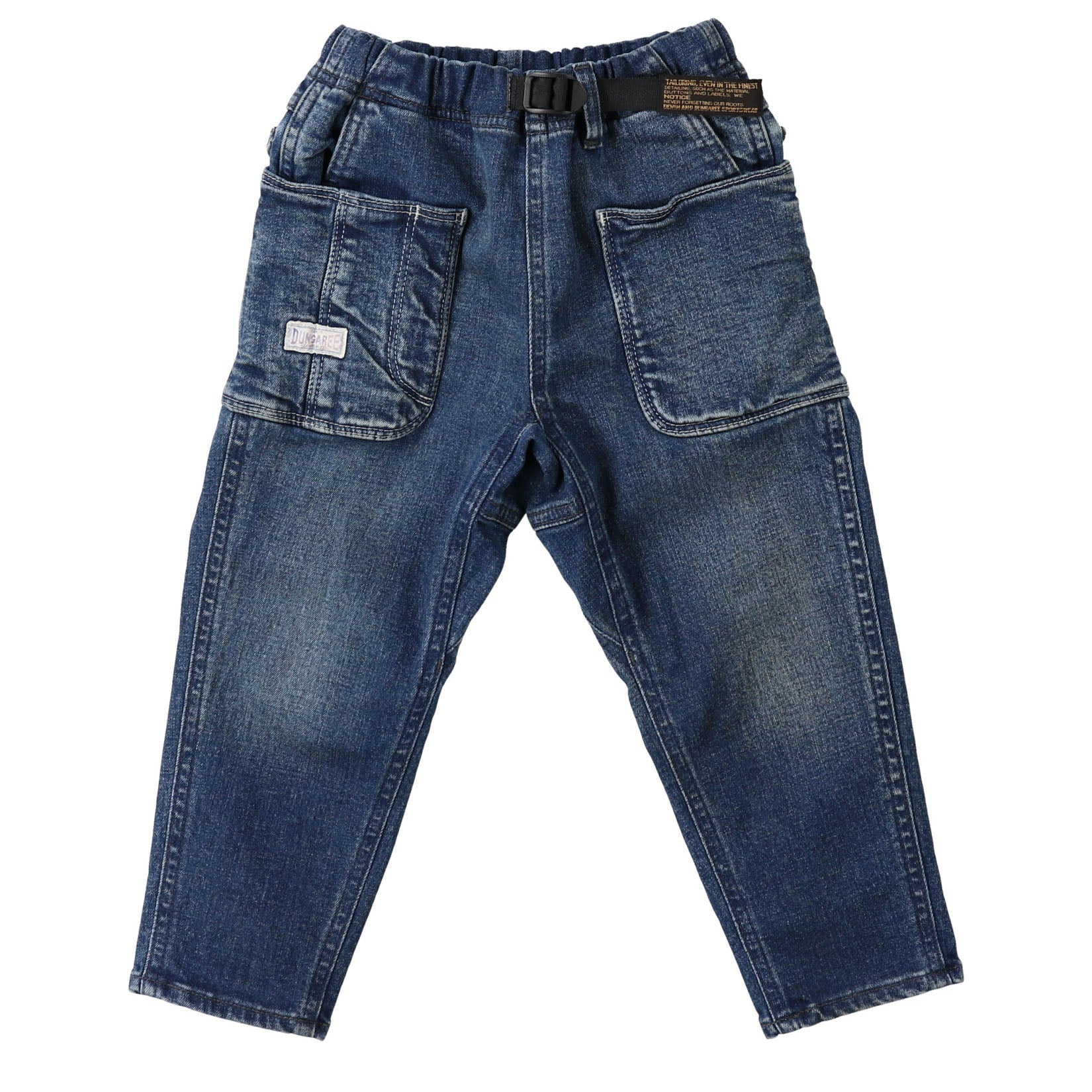 Boys Blue Denim Trousers