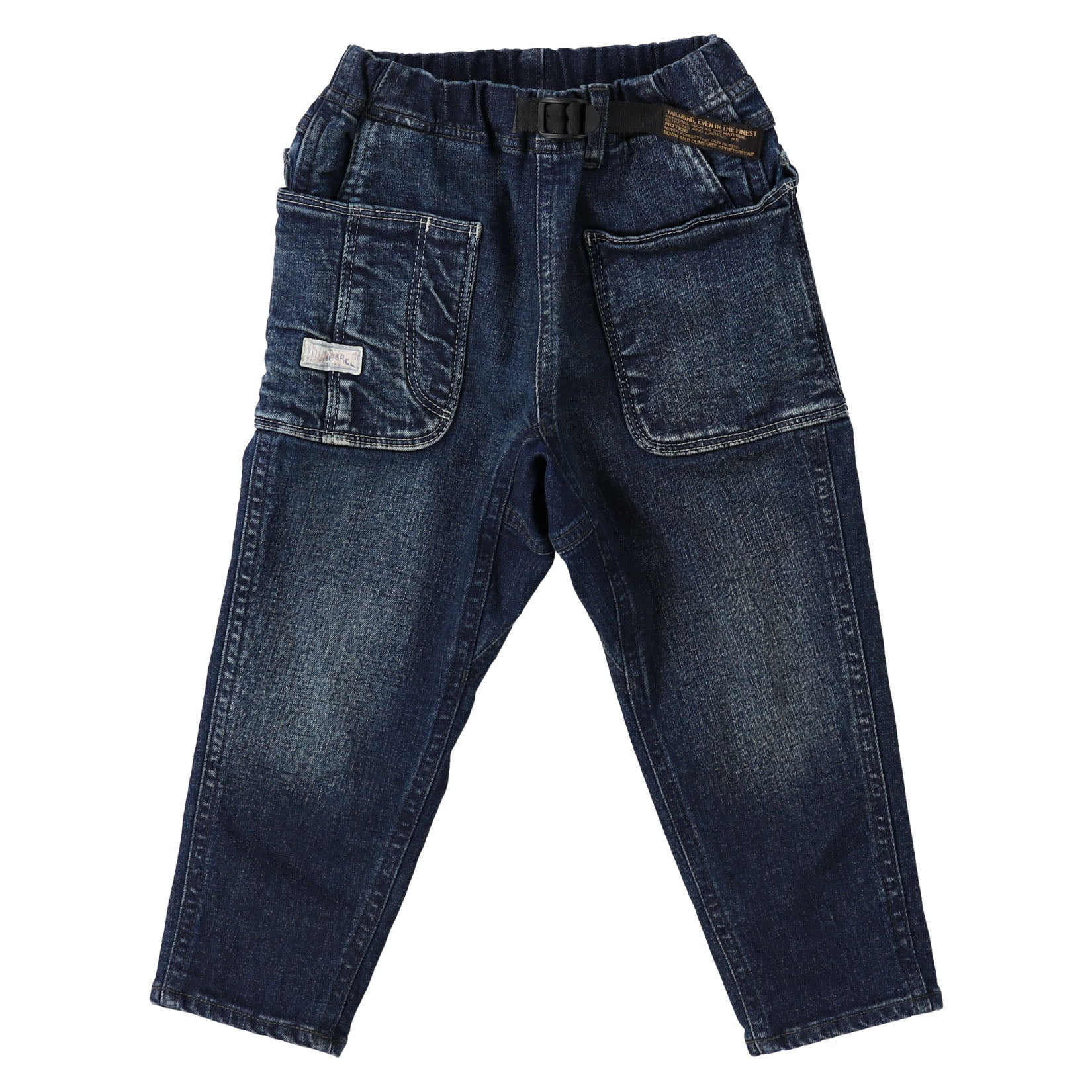 Boys Navy Denim Trousers