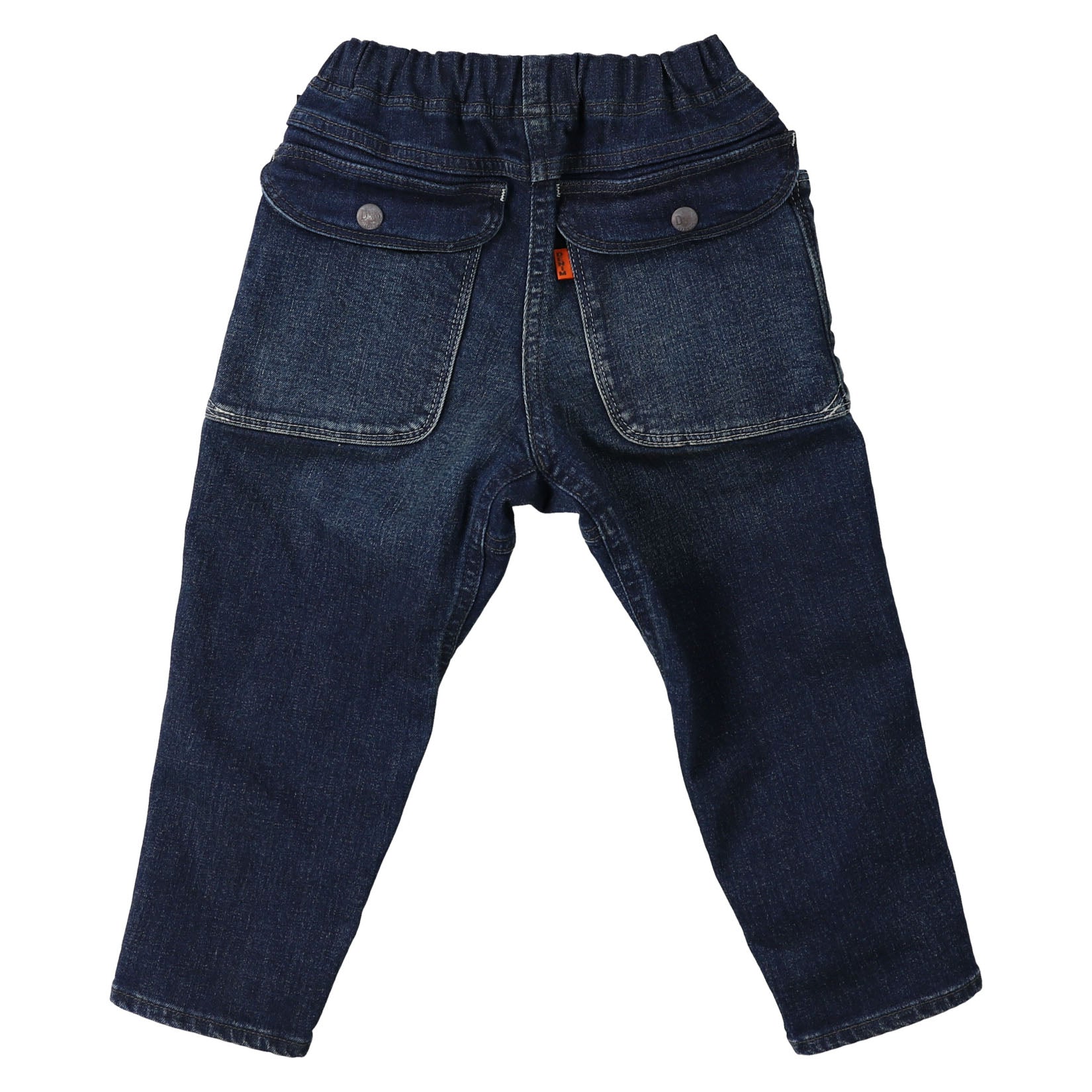 Boys Navy Denim Trousers