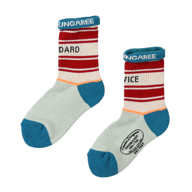 Boys Green Stripes Socks