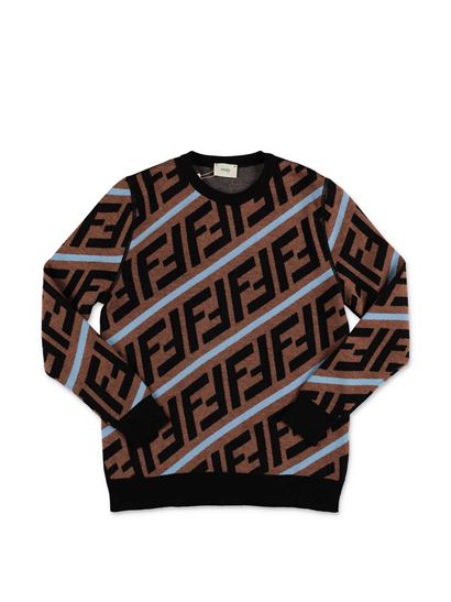 Boys Brown FF Jumper