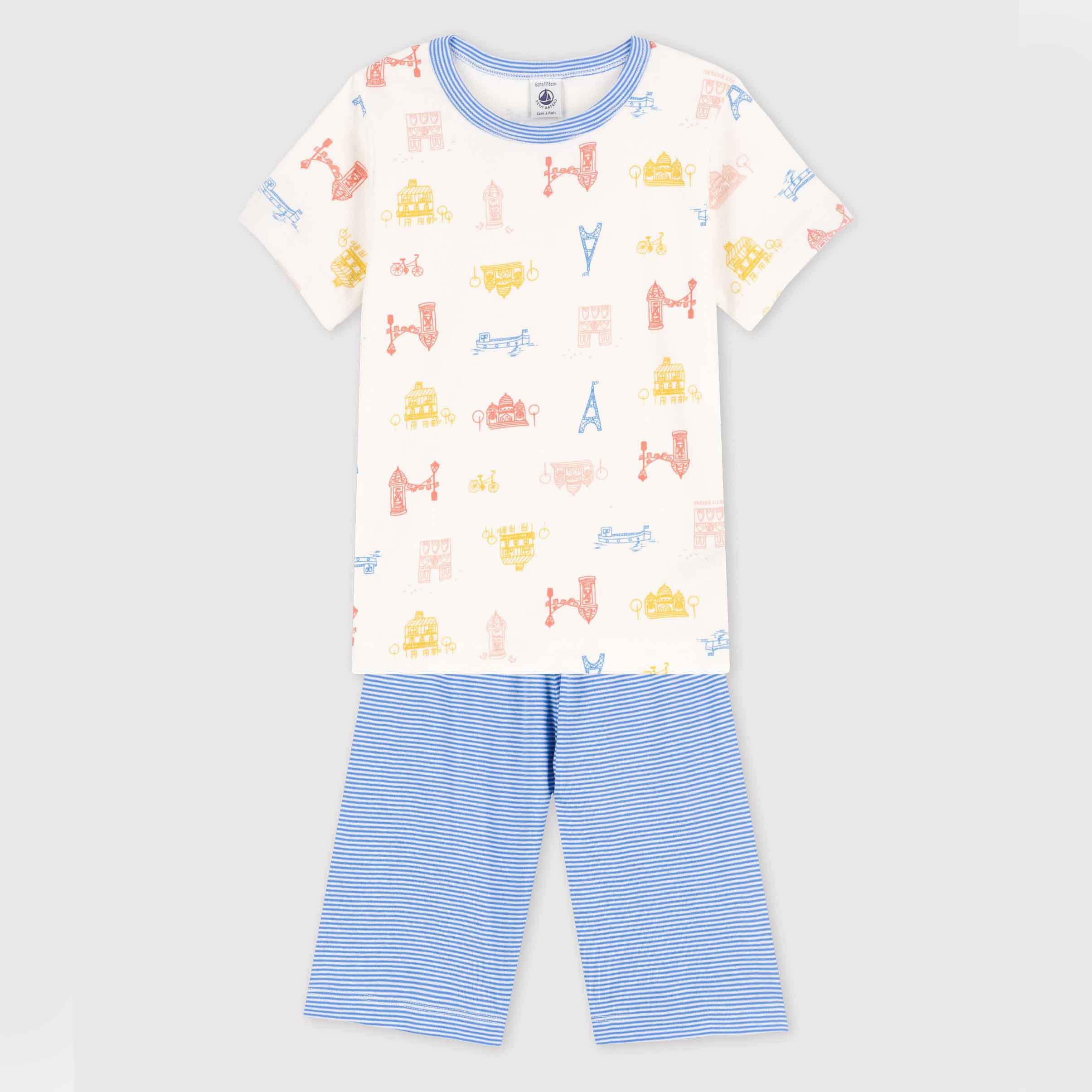 Boys White Nightwear Set