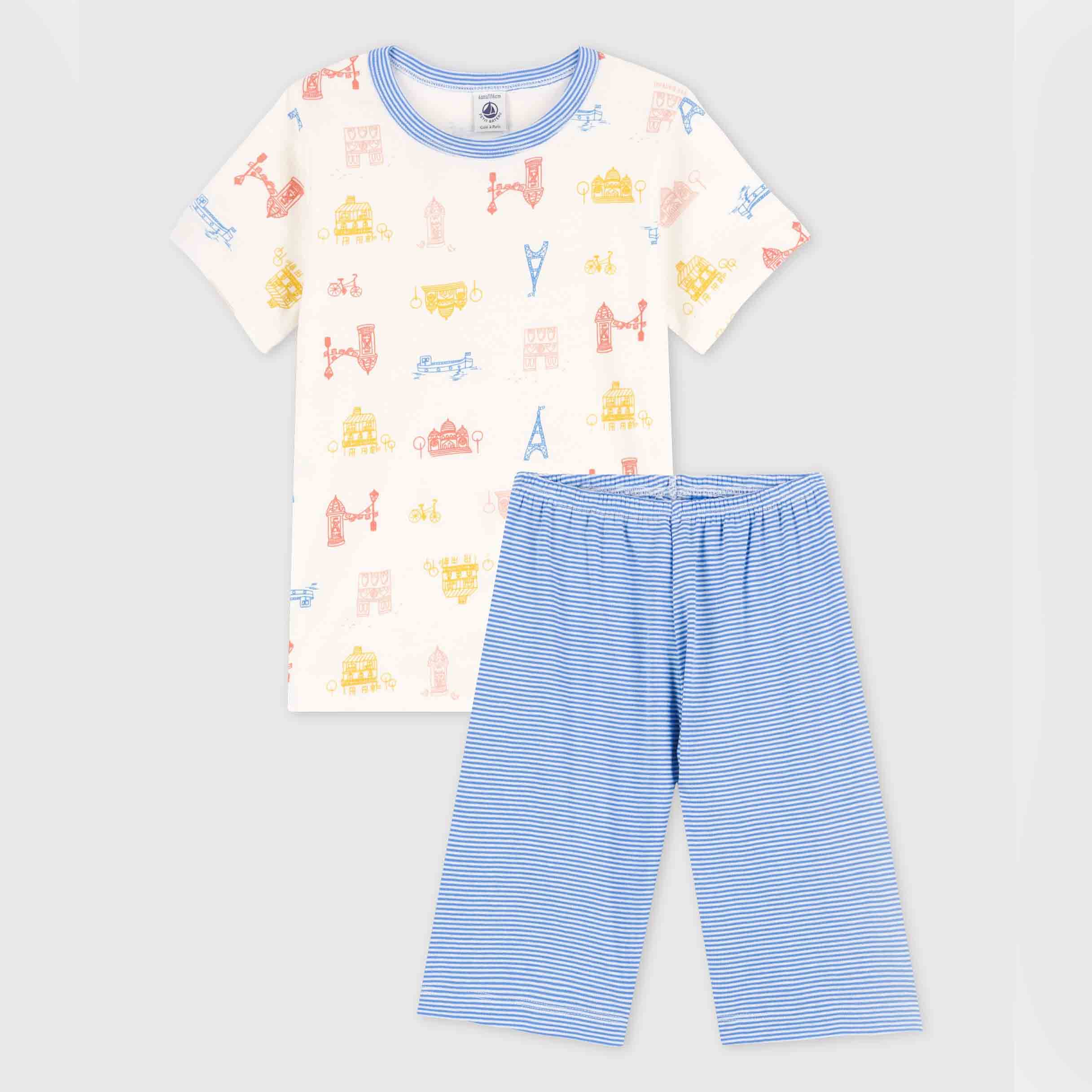 Boys White Nightwear Set