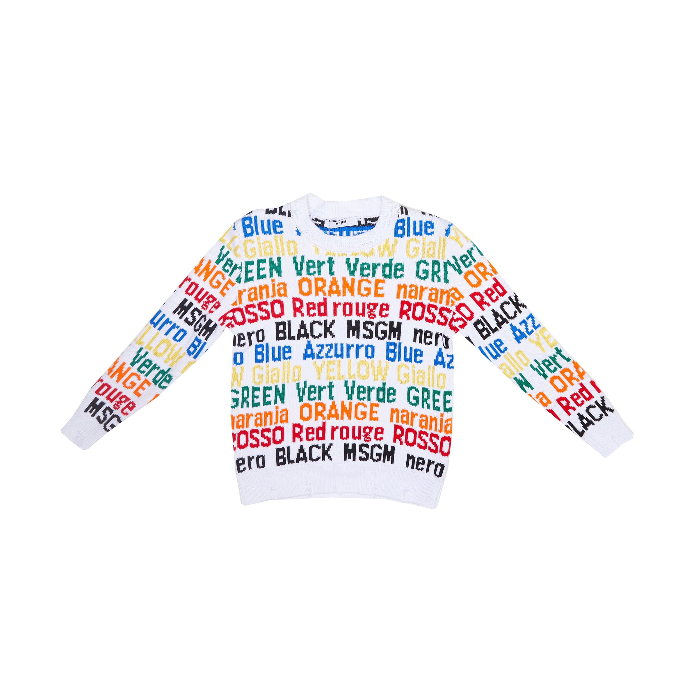 Boys Chromatic Logo Cotton Sweater