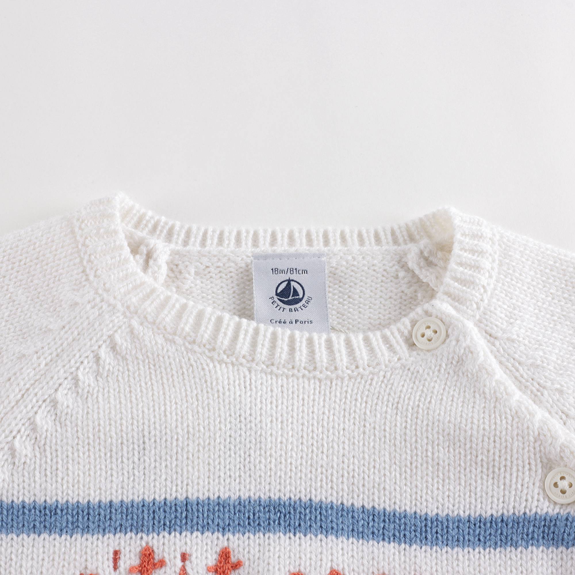 Baby Boys Blue Stripes Wool Set