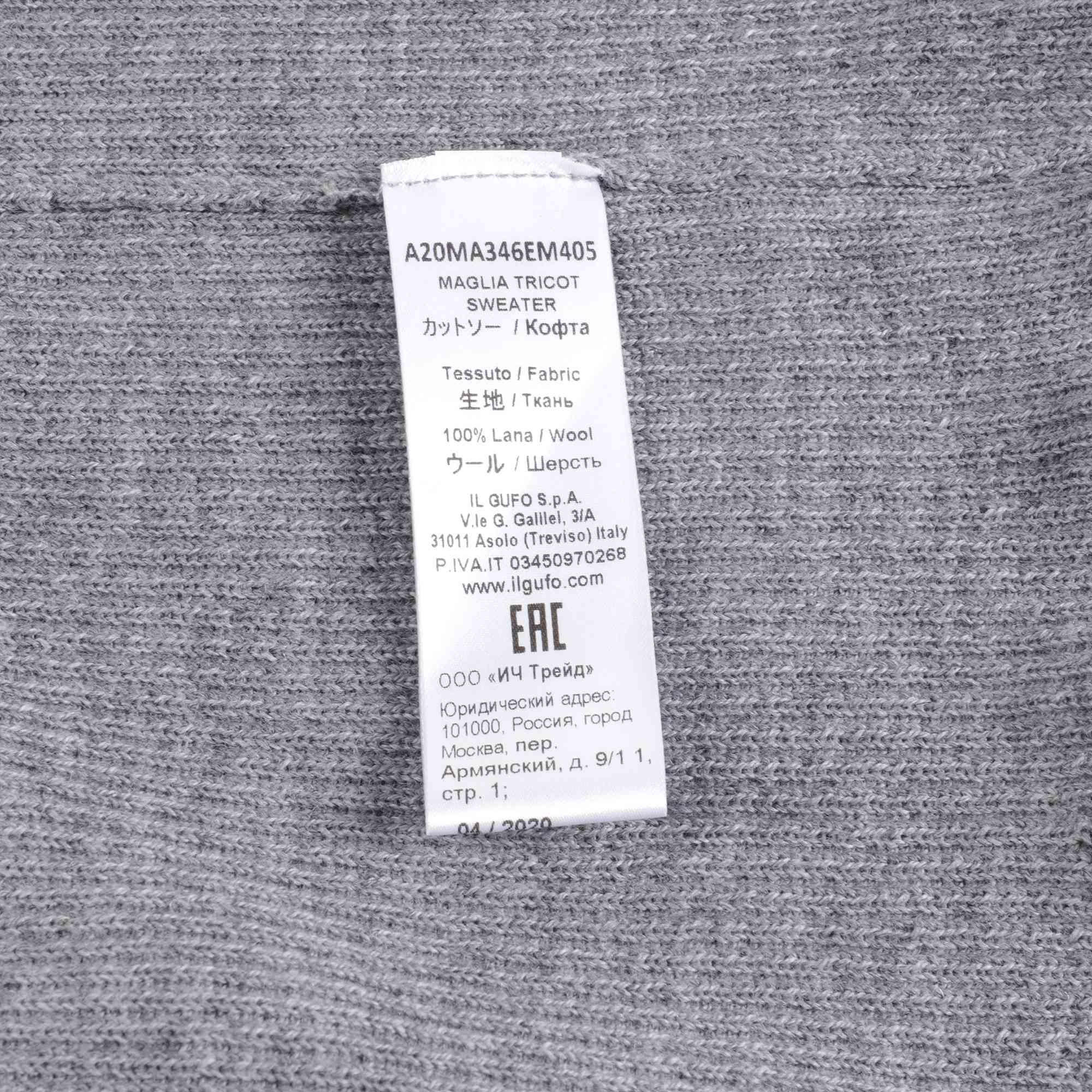 Girls Slate Grey Wool Jumper