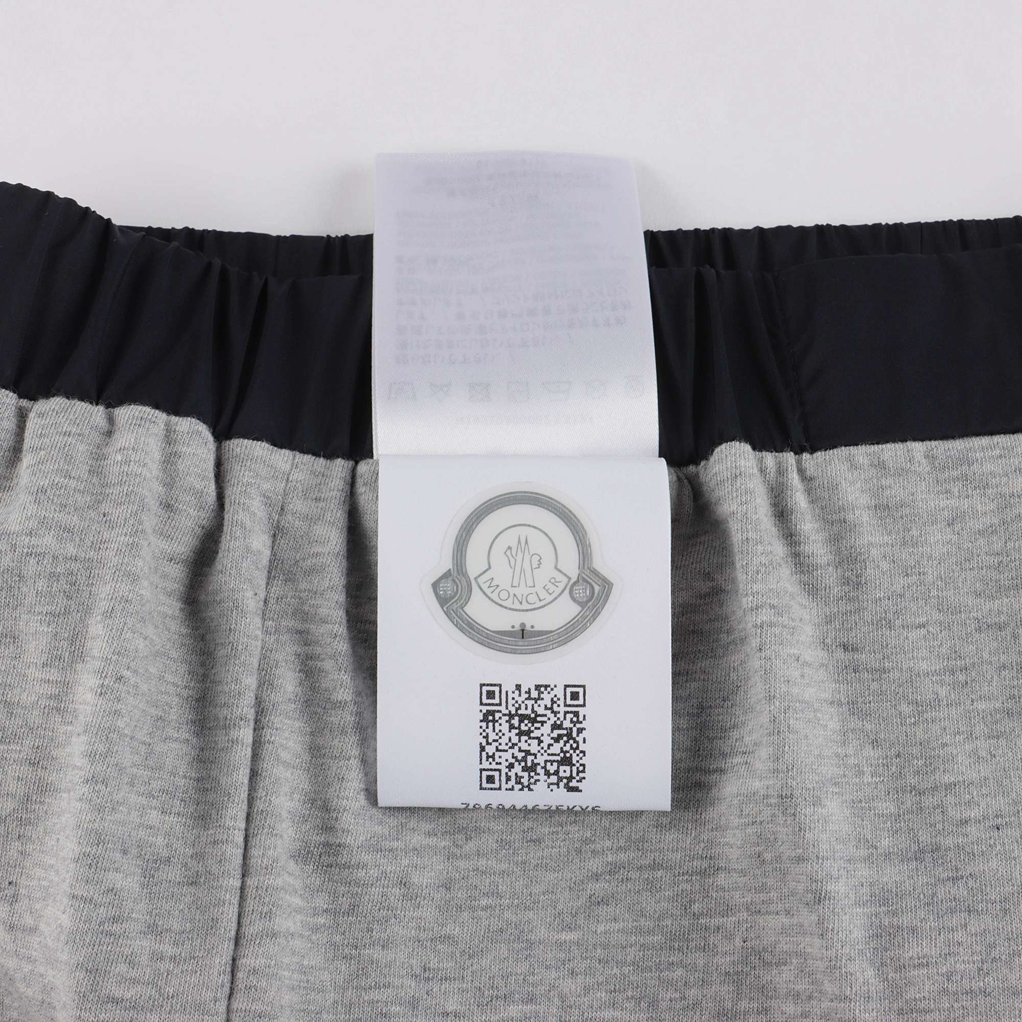 Baby Boys & Girls Black Logo Trousers