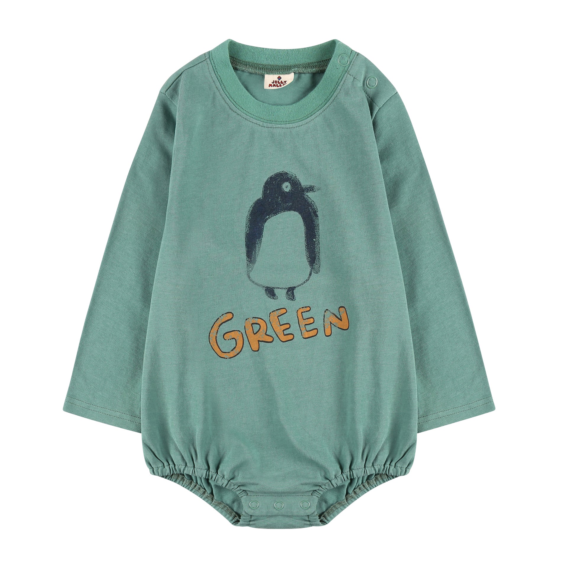 Baby Boys & Girls Green Cotton Babysuit