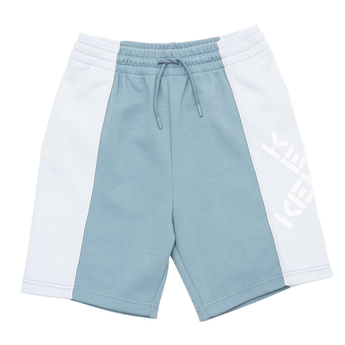 Boys & Girls Green Logo Shorts