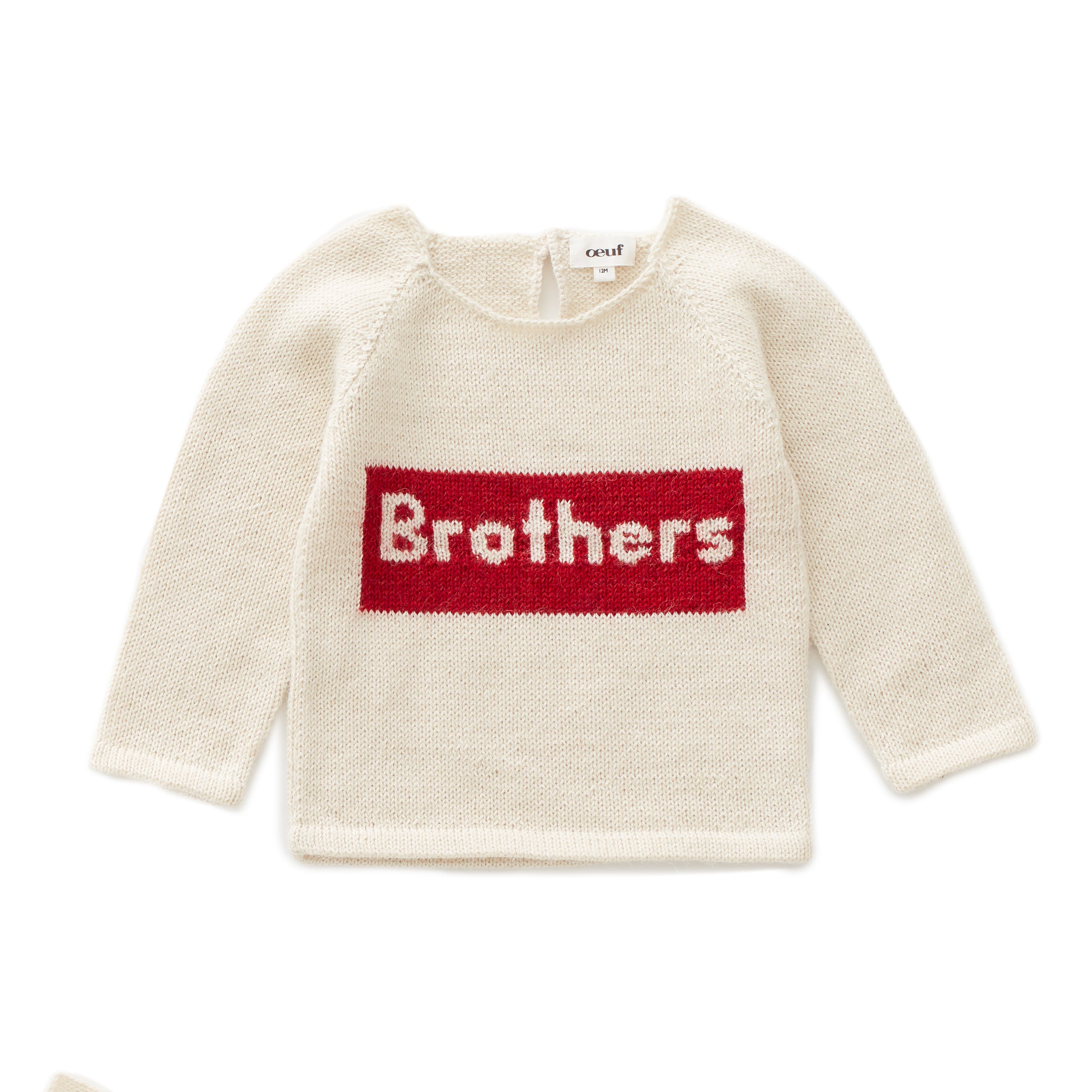 Boys White Brother Alpaca Sweater