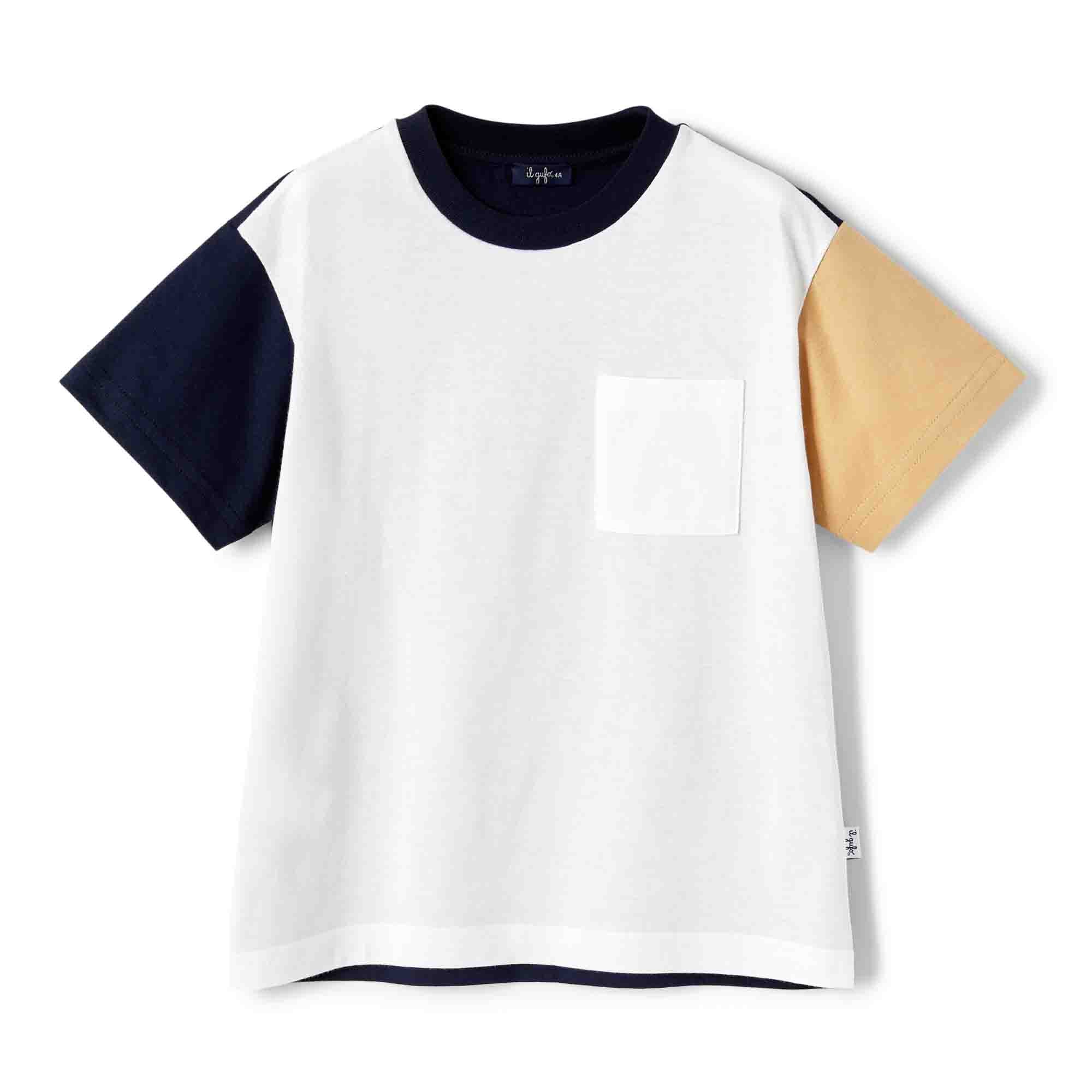 Boys & Girls White Cotton T-shirt